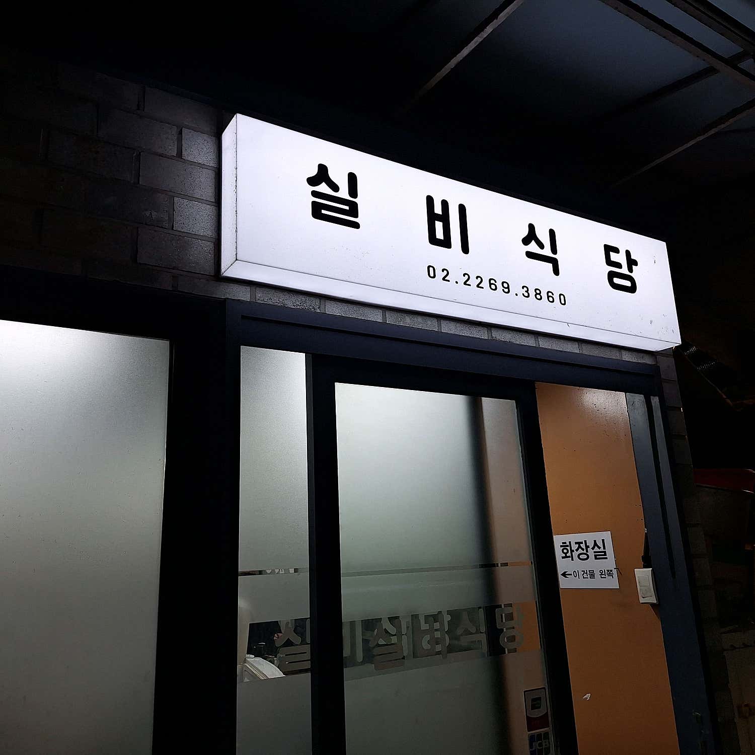 리뷰 이미지 2