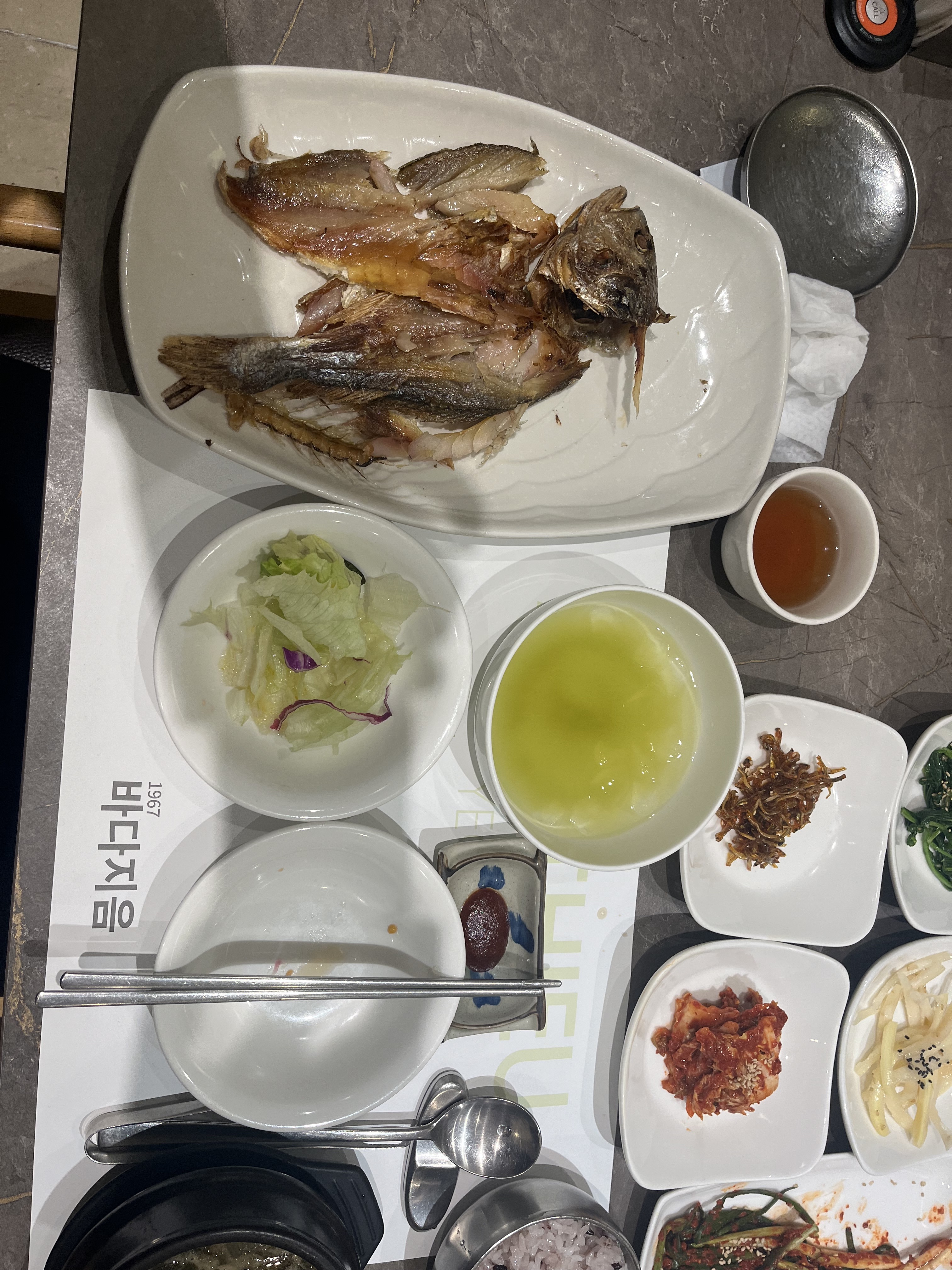 [여수 맛집 1967 바다지음] 직접 가본 로컬 리뷰