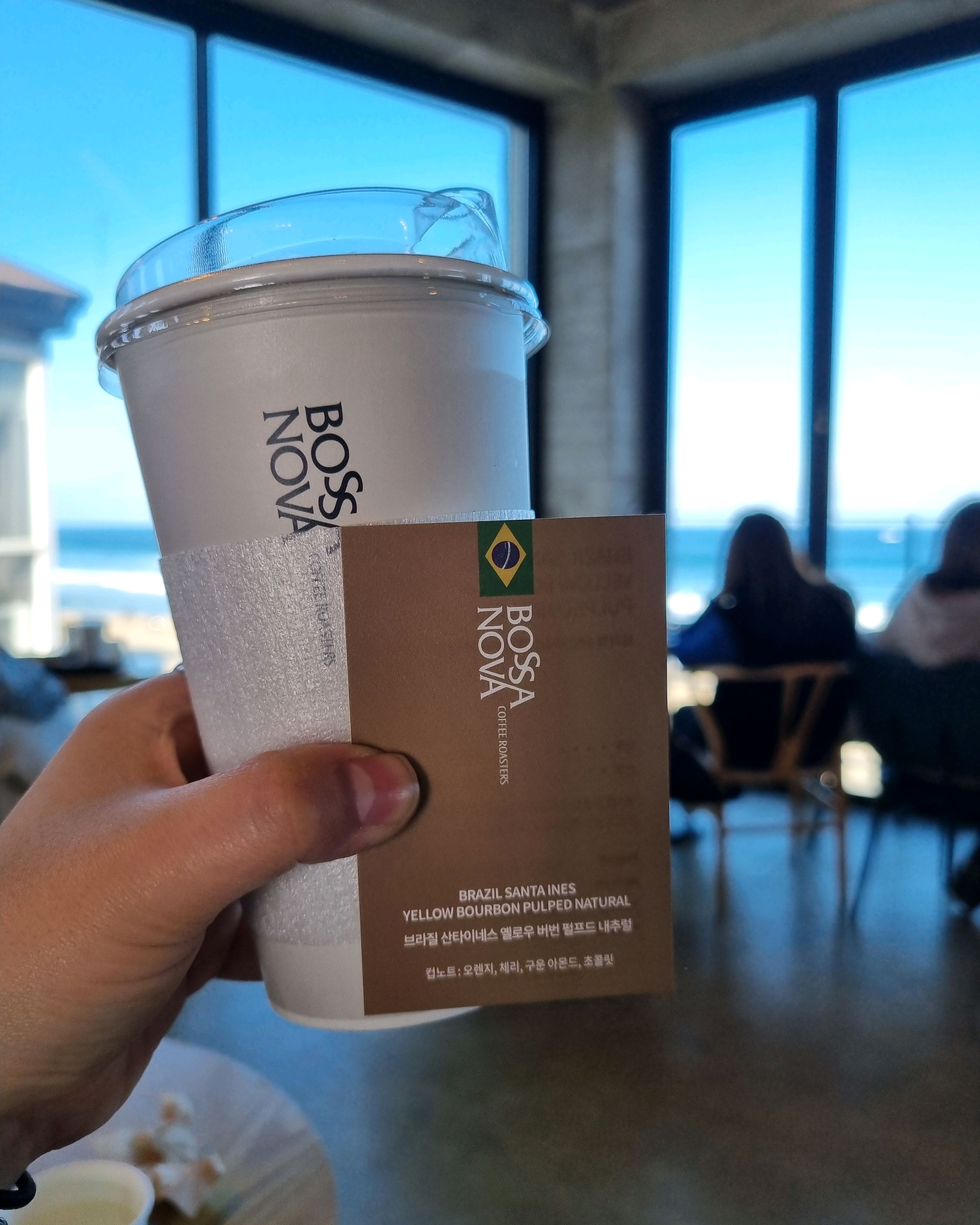 [강릉 맛집 보사노바 커피로스터스 강릉점] 직접 가본 로컬 리뷰