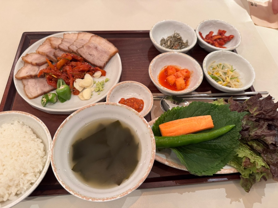 Express Terminal Station Restaurant Muwol Siktak Pamie Station