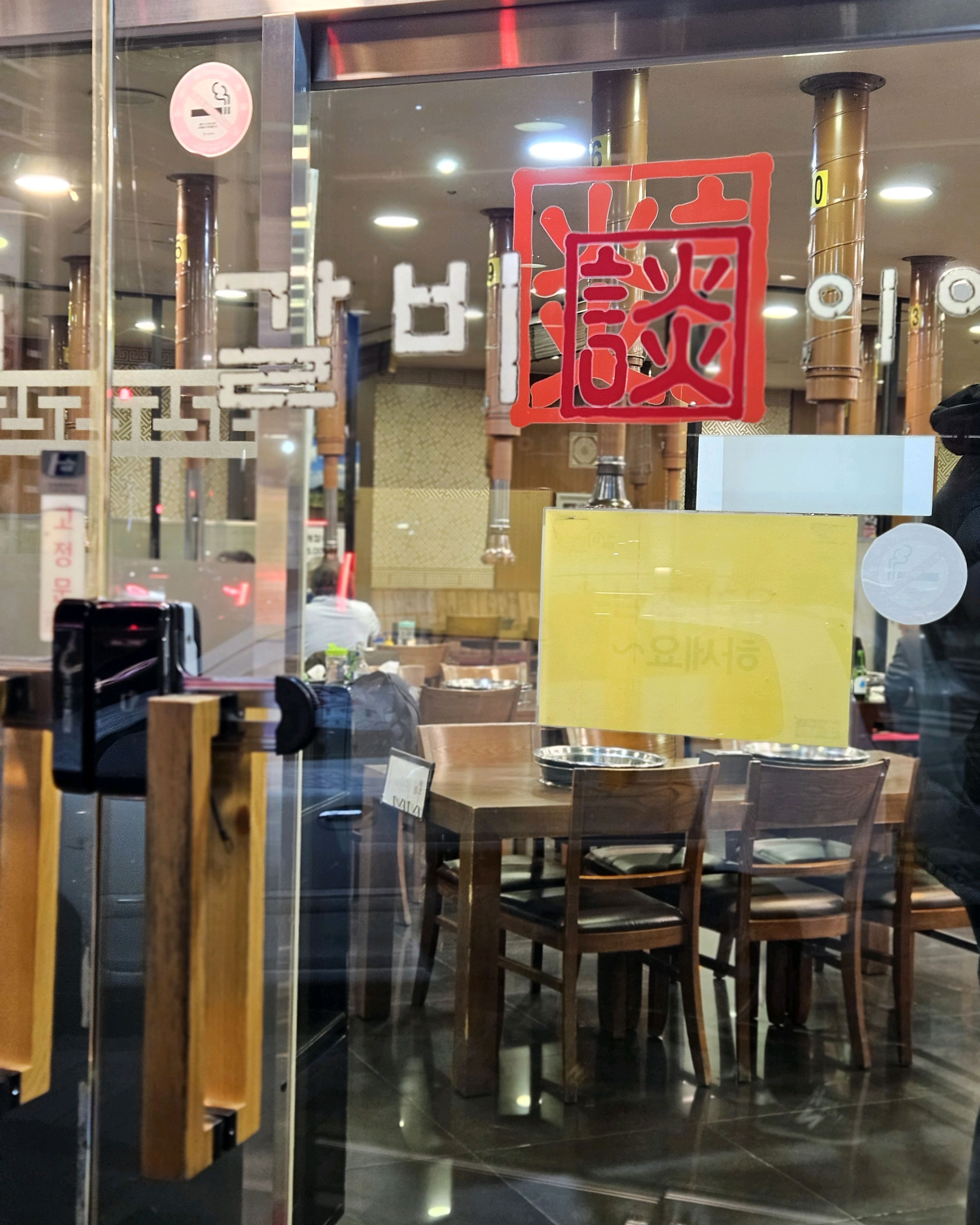 미금역 맛집 갈비이야기 분당본점 내돈내산 최신리뷰