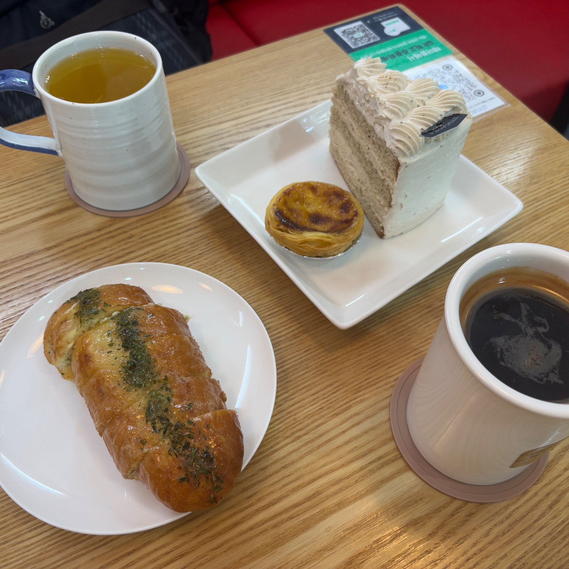 정자역 맛집 지유가오카브레드 분당정자역점 내돈내산 찐리뷰
