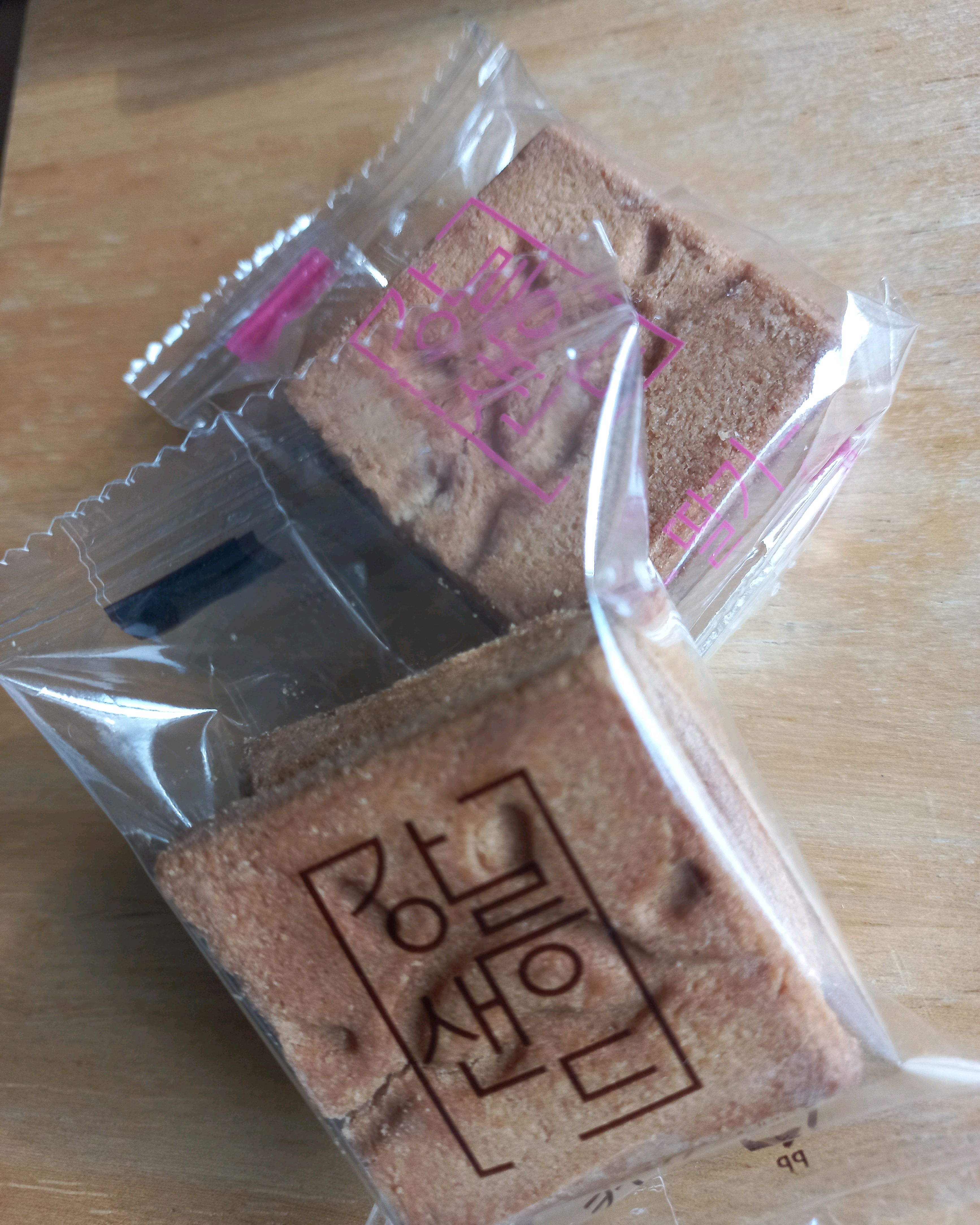 [강릉 맛집 강릉샌드 안목해변점] 직접 가본 로컬 리뷰