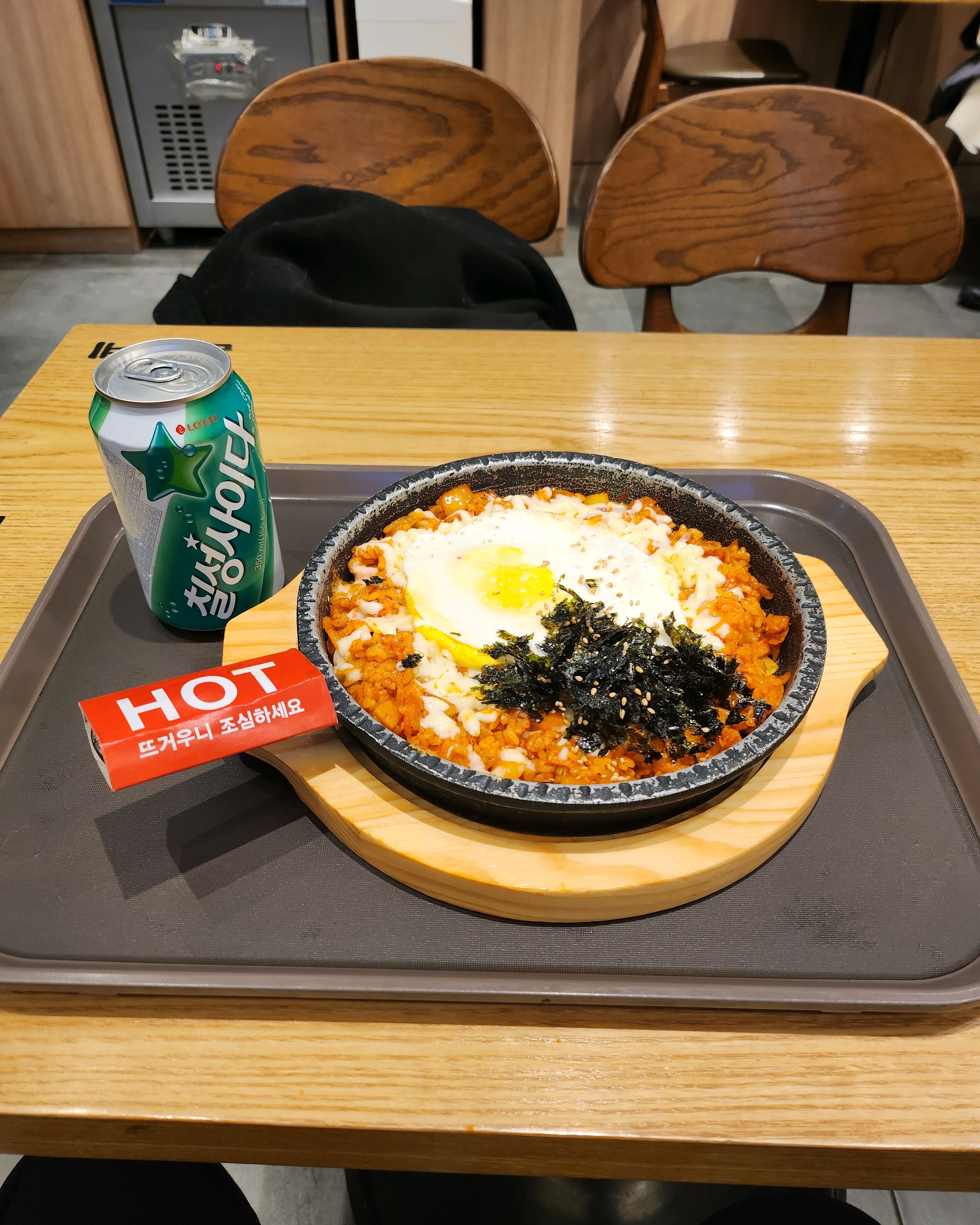 Hakyeoul Station Restaurant Kimgane Hakyeoul Station