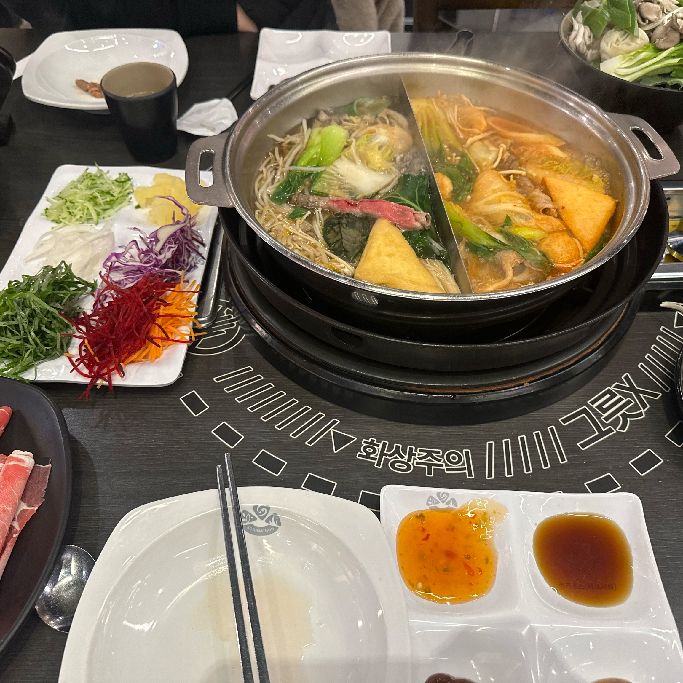먹고나면 항상 만족하게 되는 소담촌이에요 건강하고 맛있게 즐길 수 있어요💚 - 영주 맛집 소담촌 영주점
