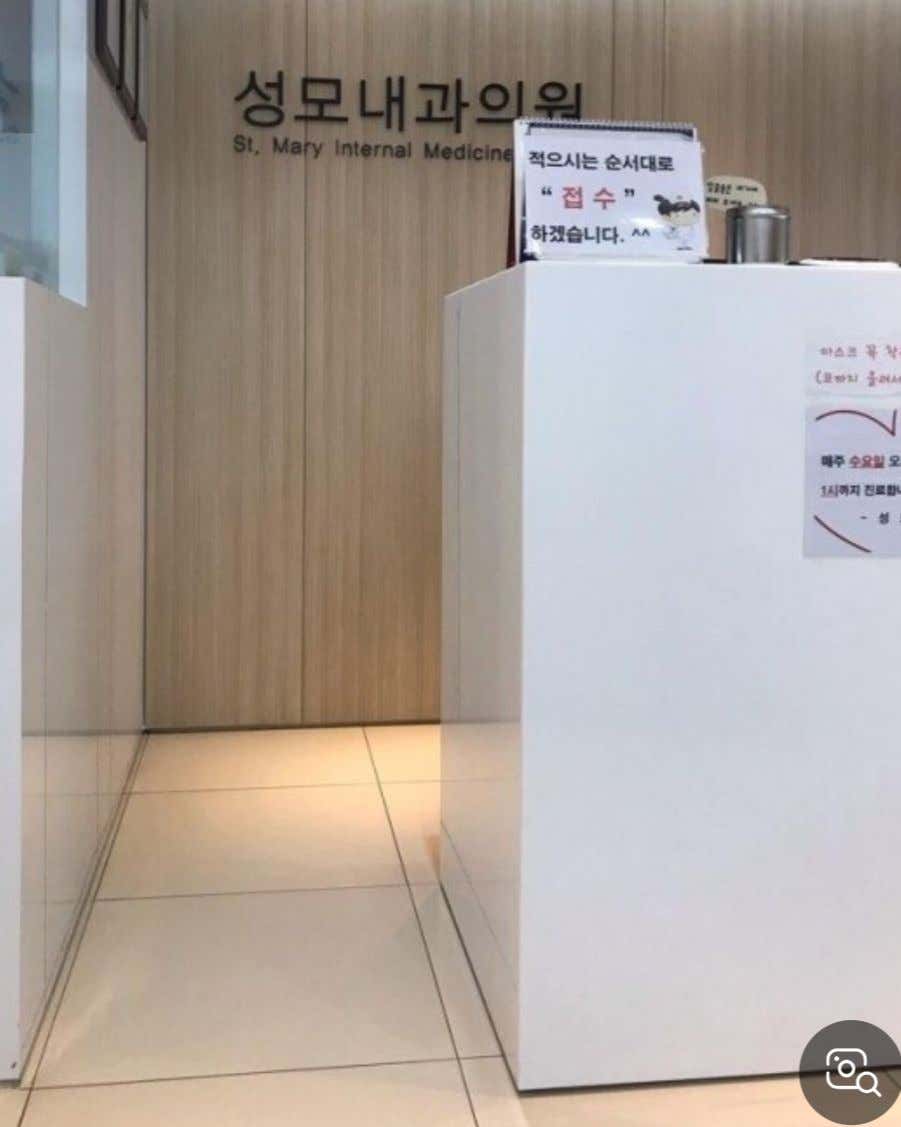 쌍문성모내과의원