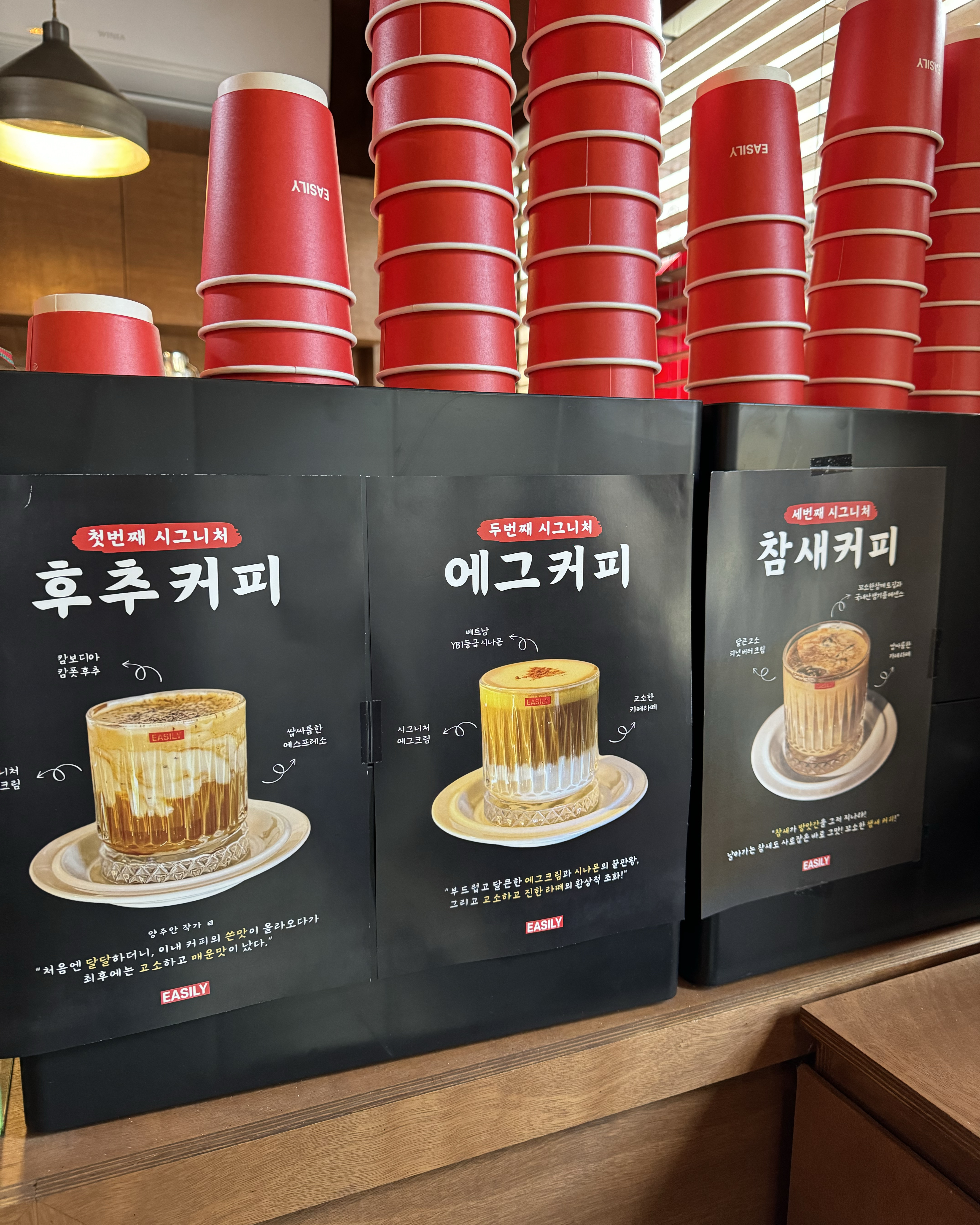 [강릉 맛집 이진리] 직접 가본 로컬 리뷰