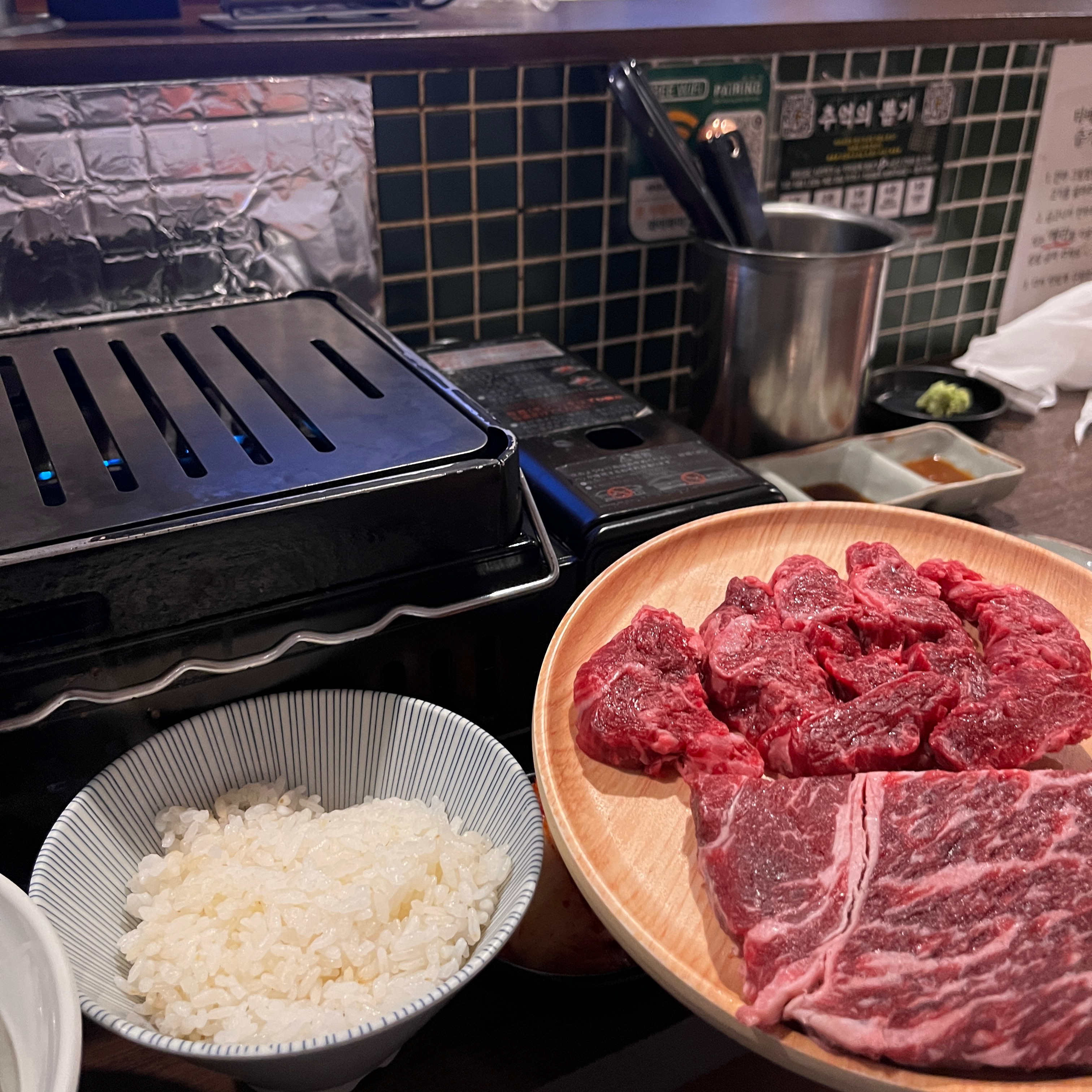  오금역 맛집 야키니쿠 진야 송파본점