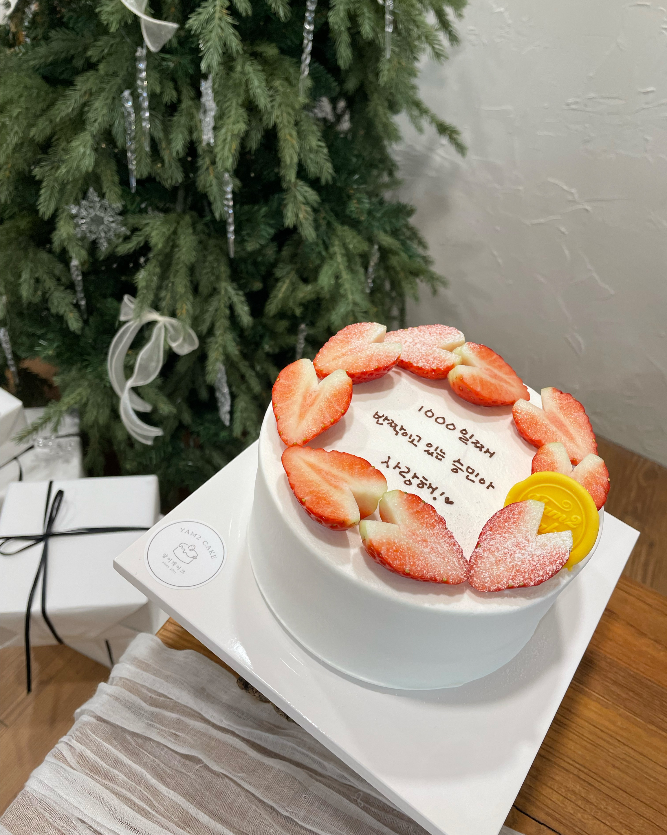 오리역 맛집 얌이케이크 오리역 내돈내산 감동리뷰