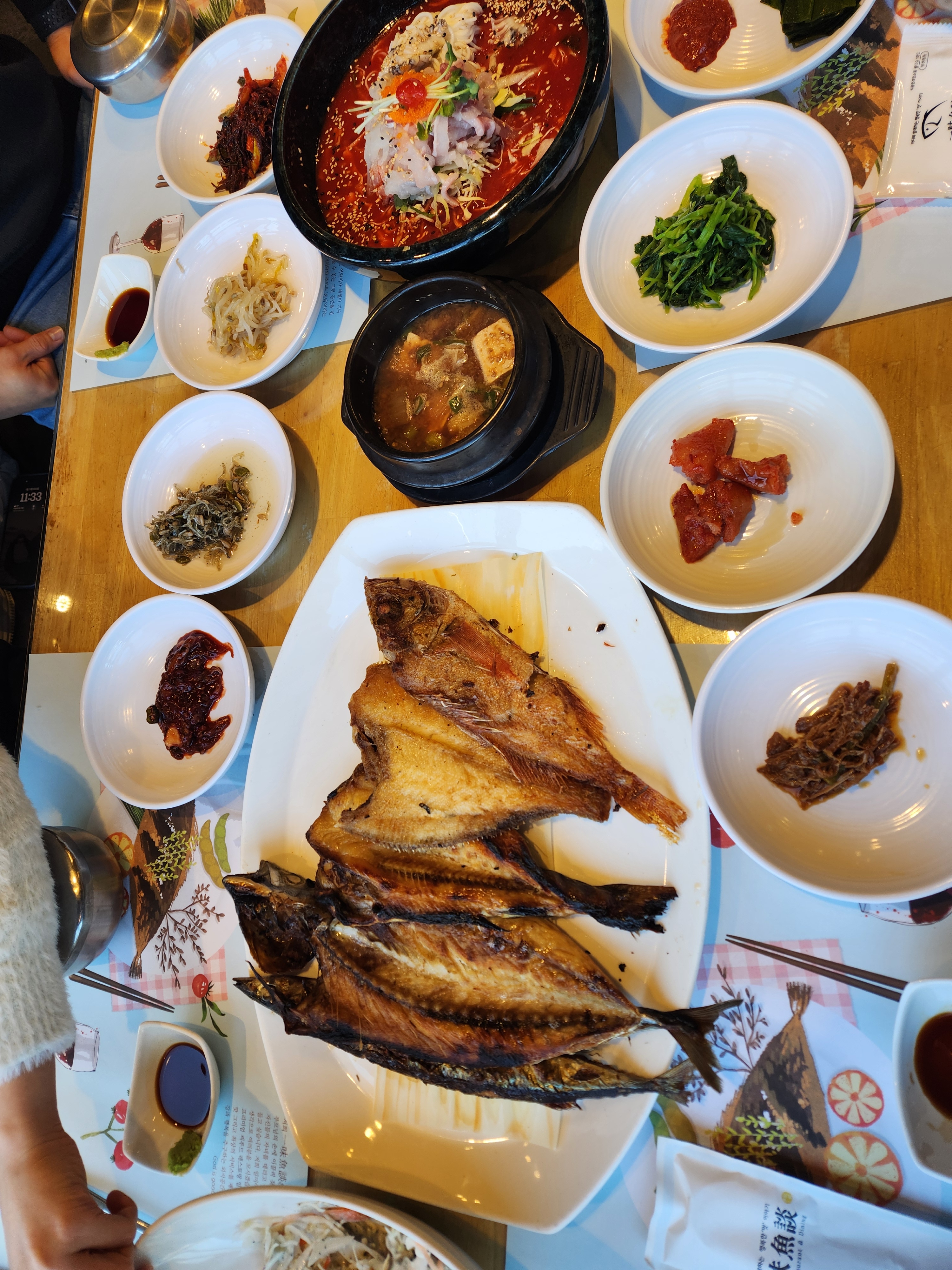 [삼척 맛집 일미어담] 직접 가본 로컬 리뷰
