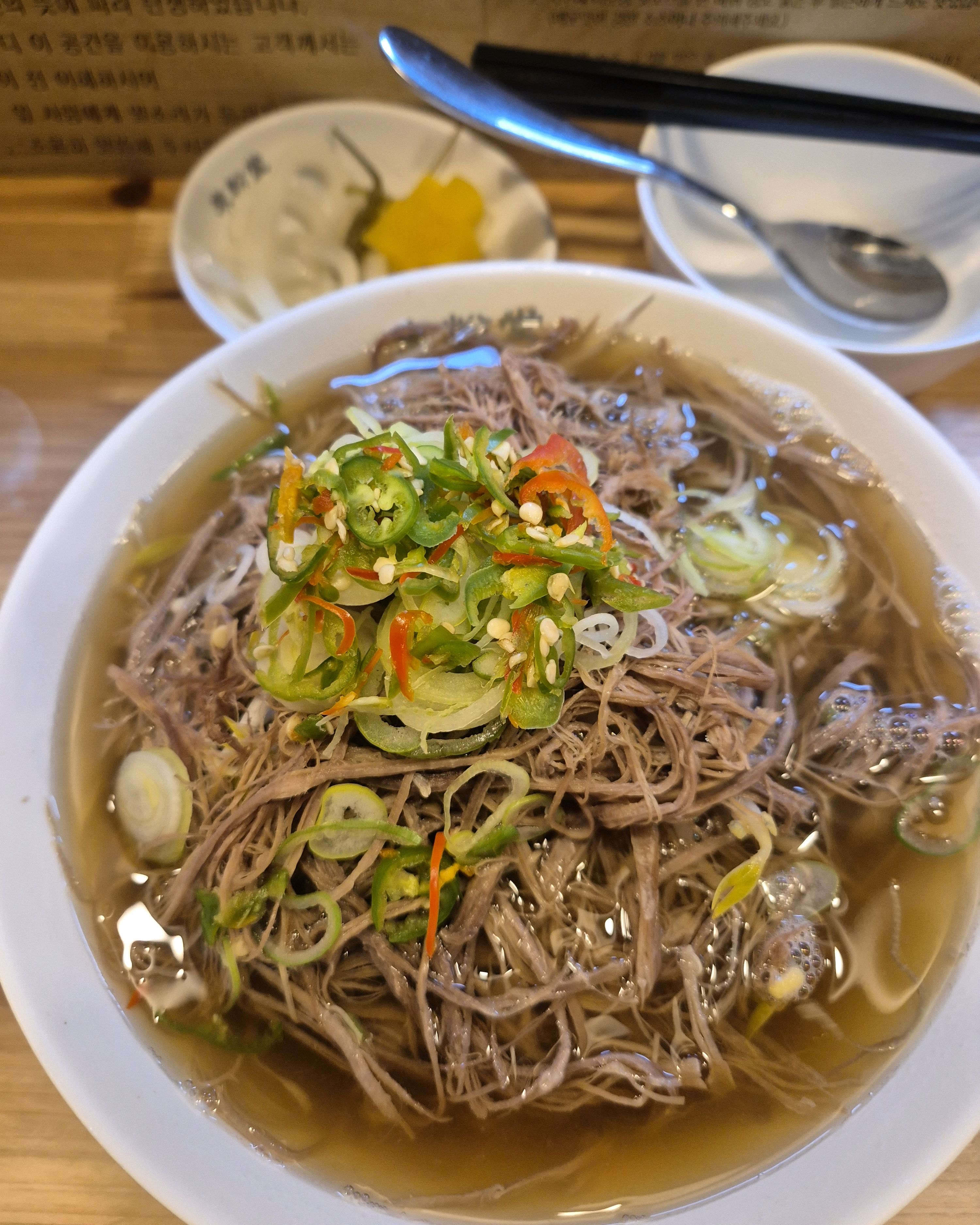 오늘은 고덕역에 위지한 미분당쌀국수집에 왔어요 - 고덕역 맛집 미분당 고덕역점