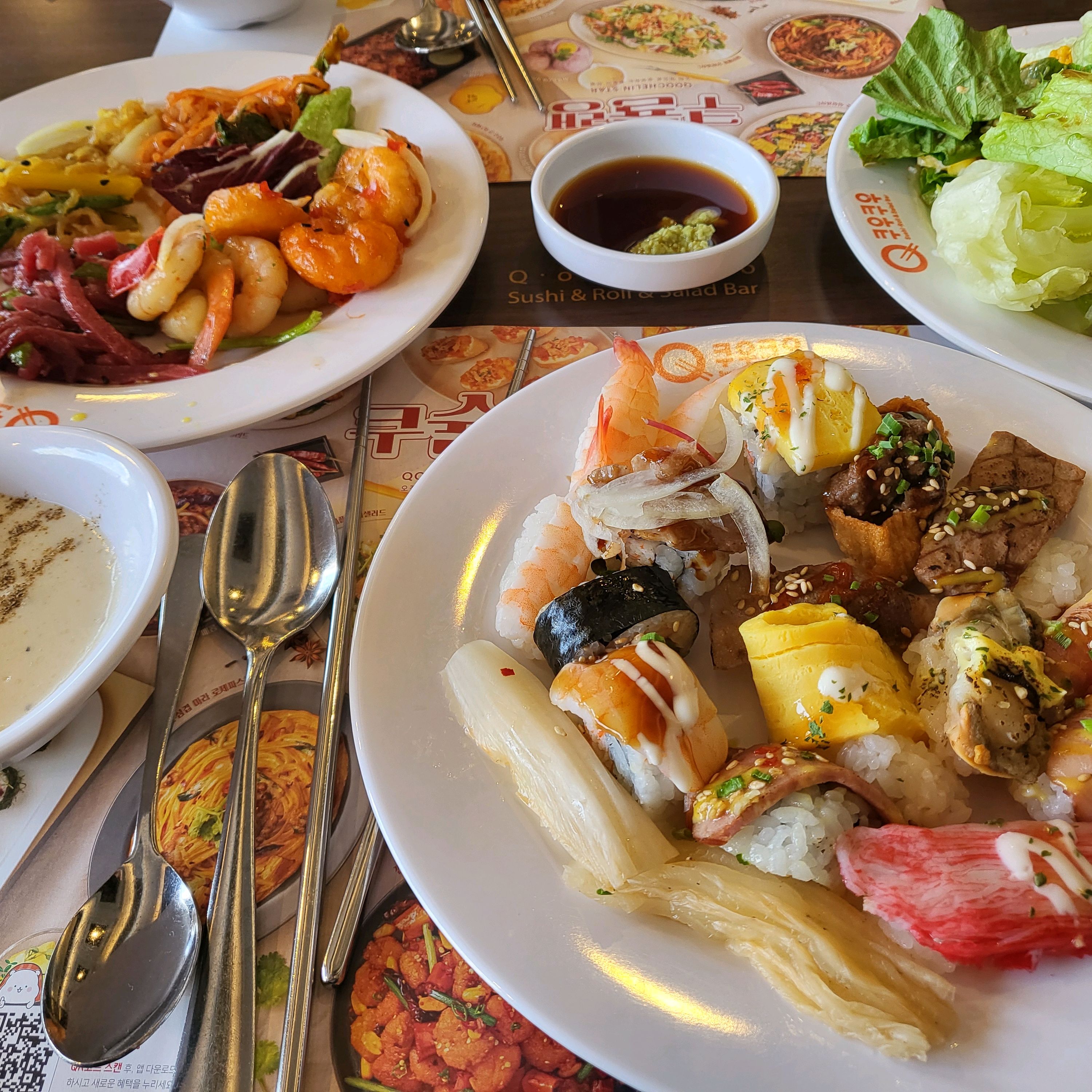 간만에 초밥먹으러 갔는데 너무 맛있게 잘 먹고 왔네요~ - 대전 유성 맛집 추천 쿠우쿠우 대전유성점