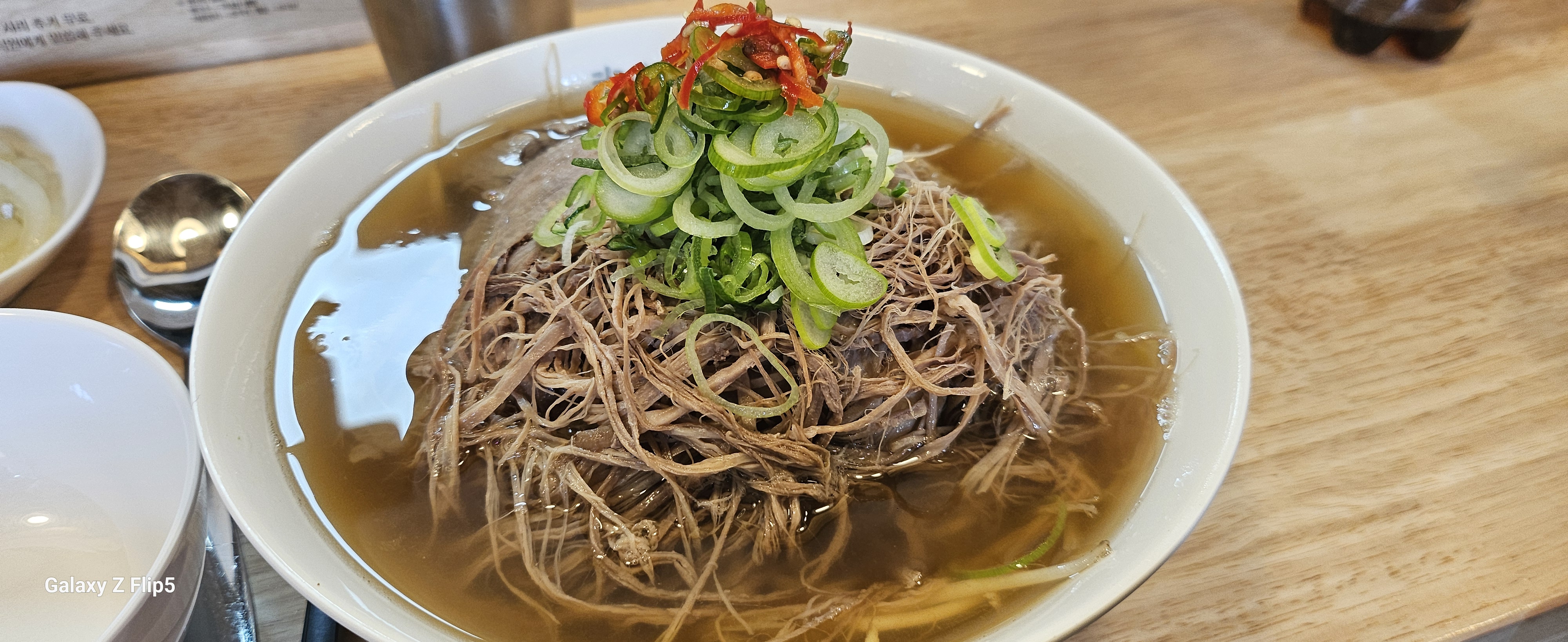 쌀국수 이렇게 맛있게 먹기엔 처음이예요.😁 - 평택 합정동 맛집 미분당 평택시청점