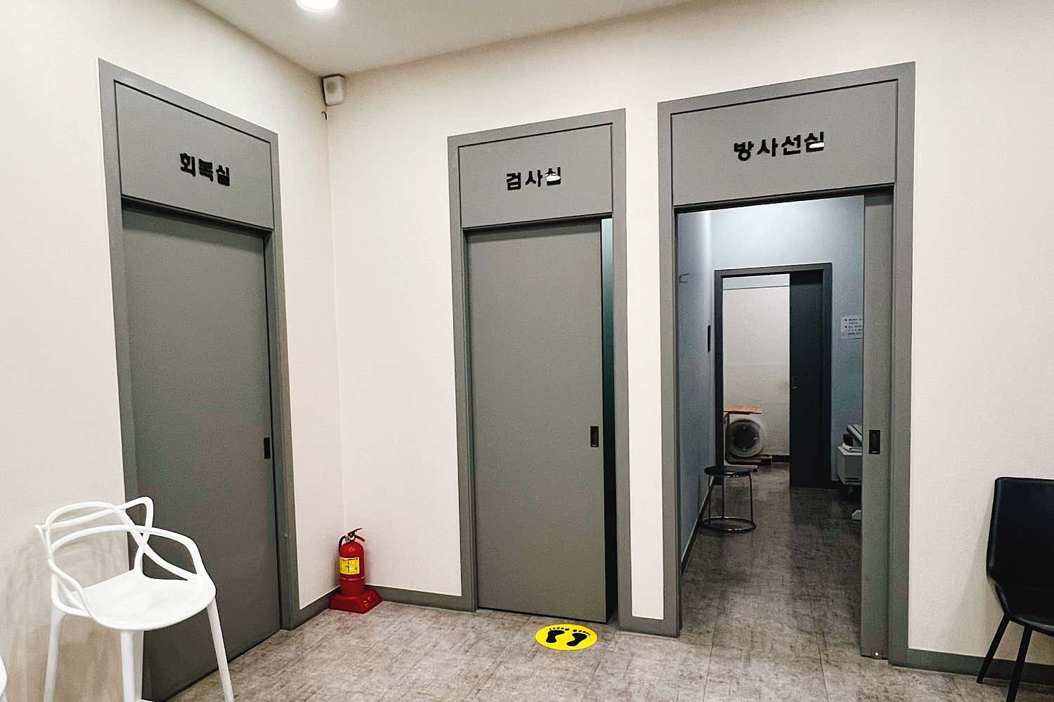연세메디컬의원