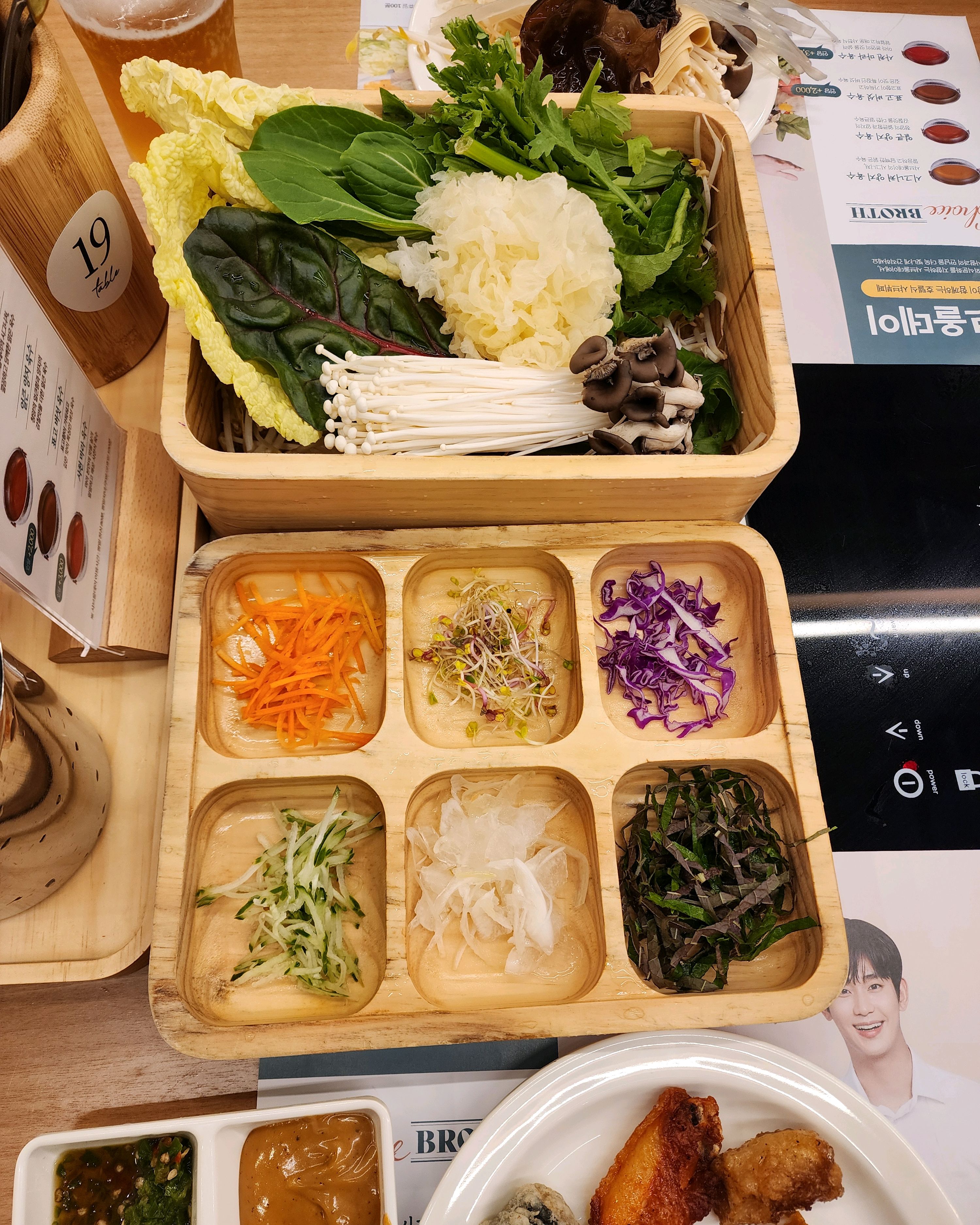케치테이블로 5시40분에 예약했더니 - 제주 도남 맛집 샤브올데이 제주도남점