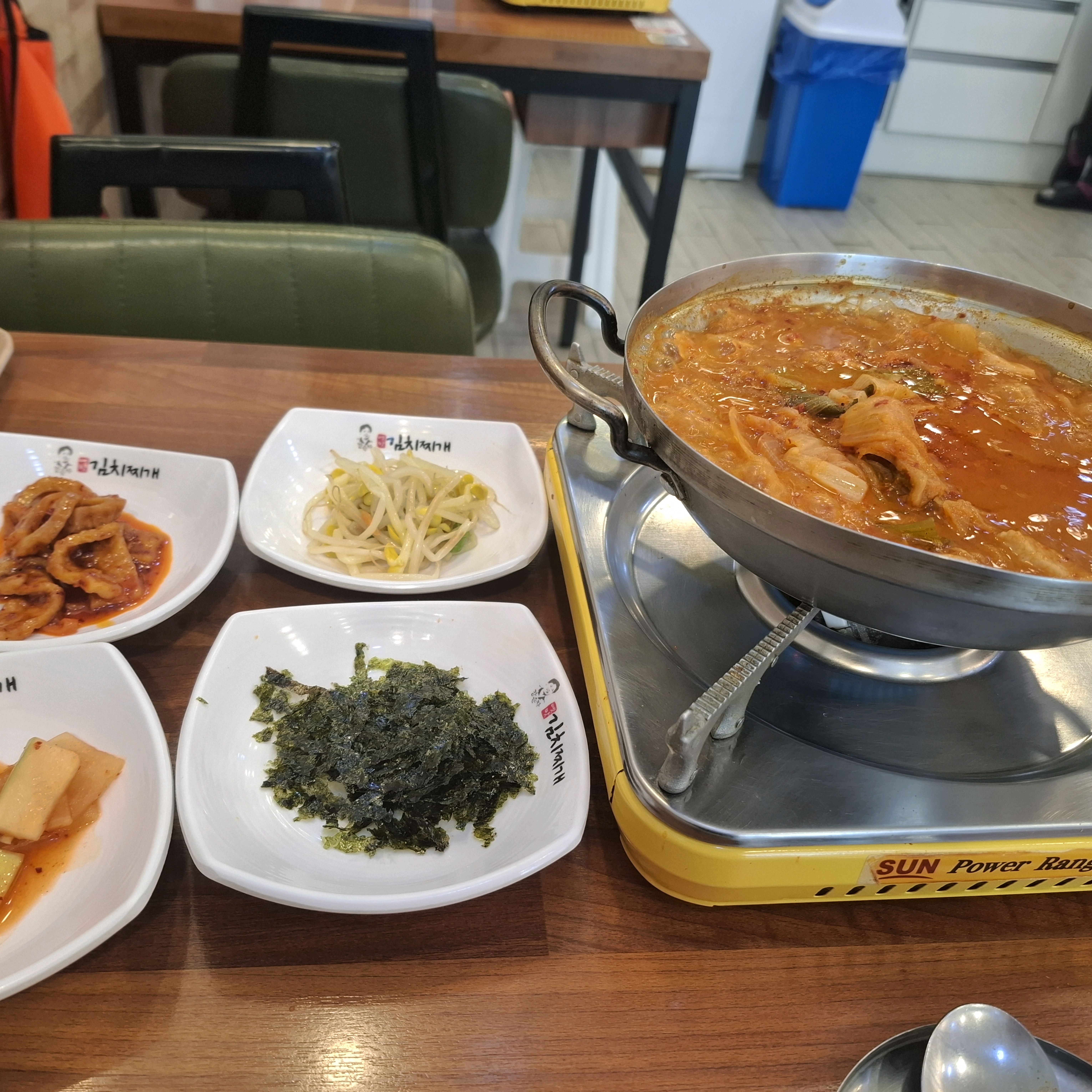 미금역 맛집 강순자옛맛김치찌개 미금점 내돈내산 방문리뷰
