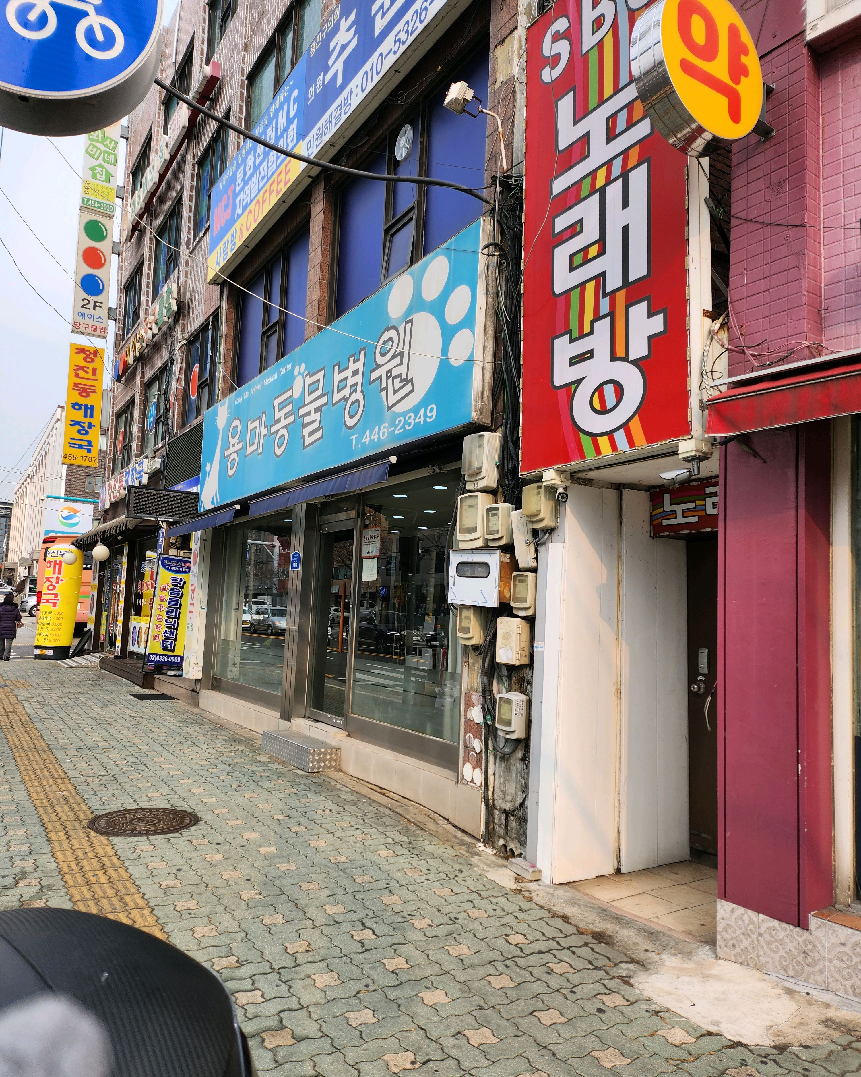 리뷰 사진 1