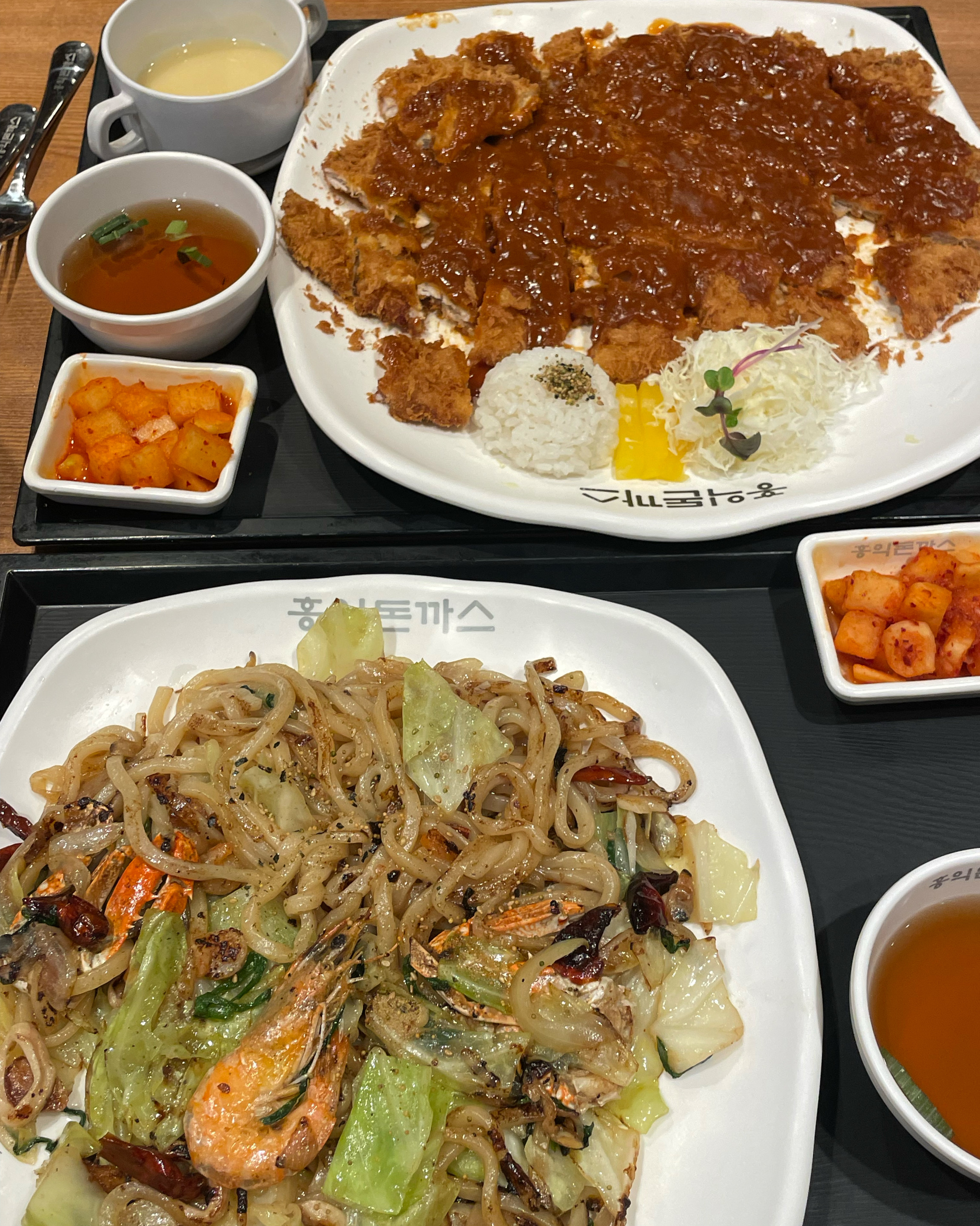 옛날에 많이 먹었었는데 오랜만에 생각나서 다녀왔어요! 여전히 맛있네요ㅠㅠㅠㅠ - 송탄 맛집 홍익돈까스 송탄점