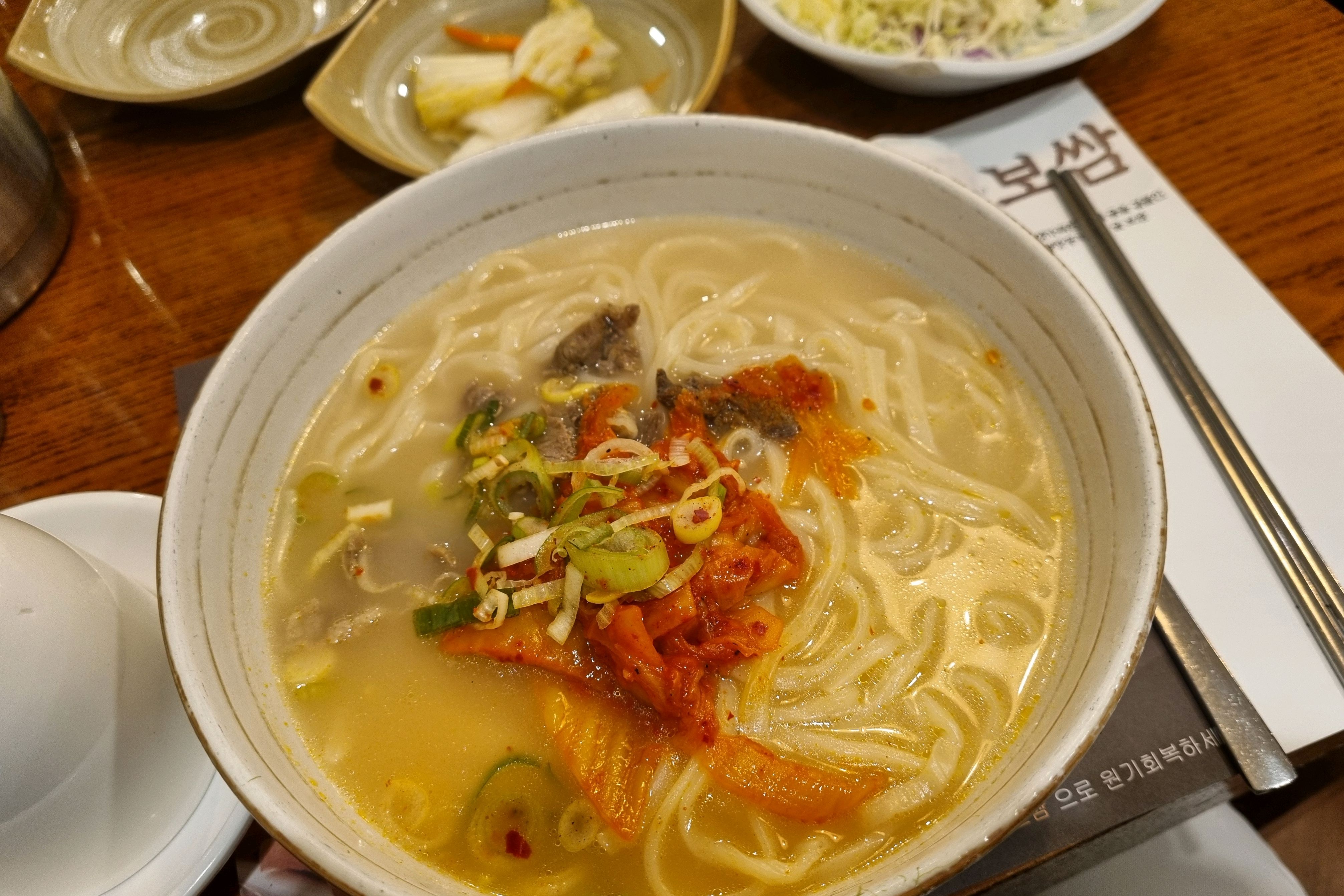 [명동 맛집 광장동가온 명동성당점] 직접 가본 로컬 리뷰