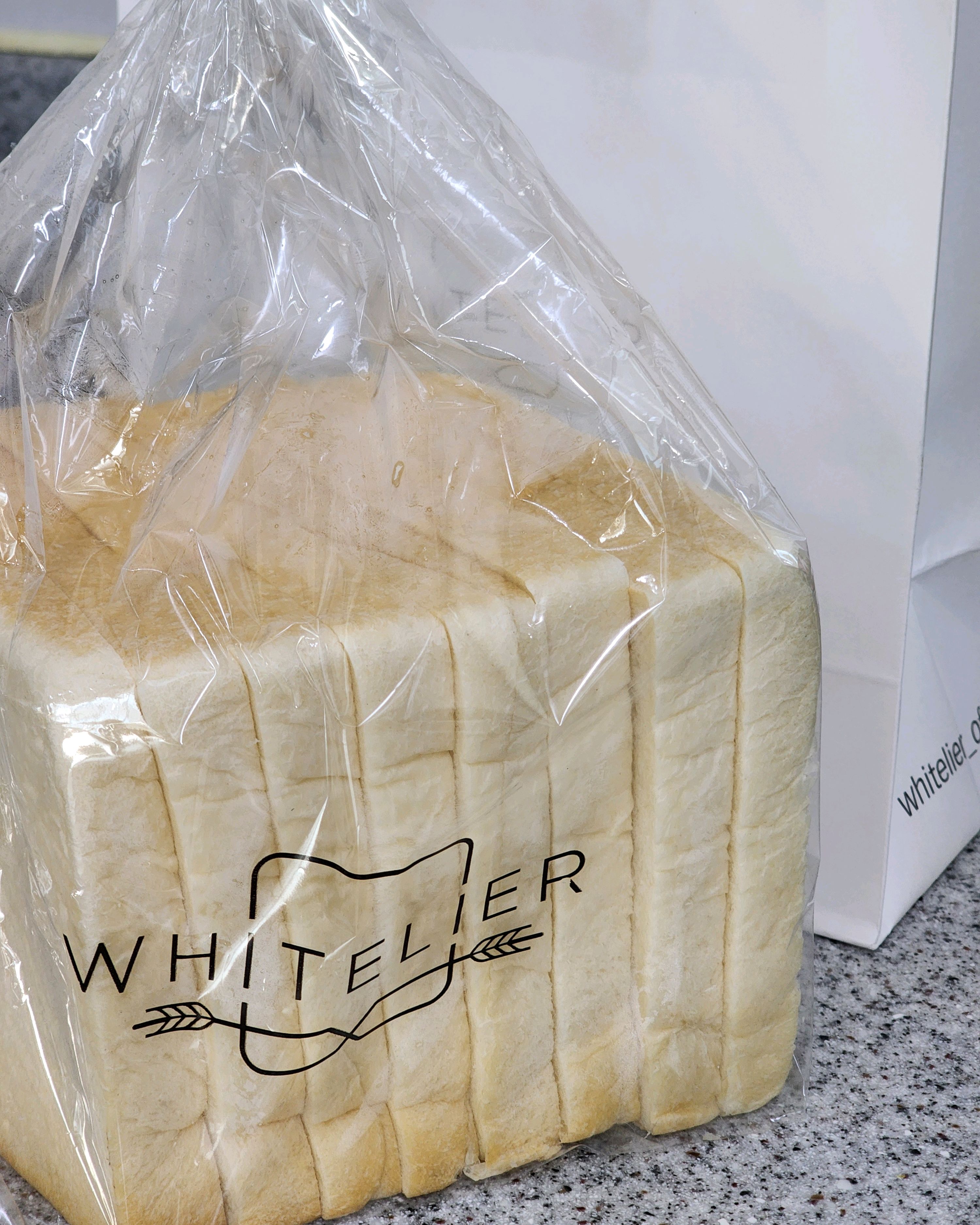 식빵 풍미가 진짜 장난 아니네요,,, - 화명동 맛집 화이트리에 화명점