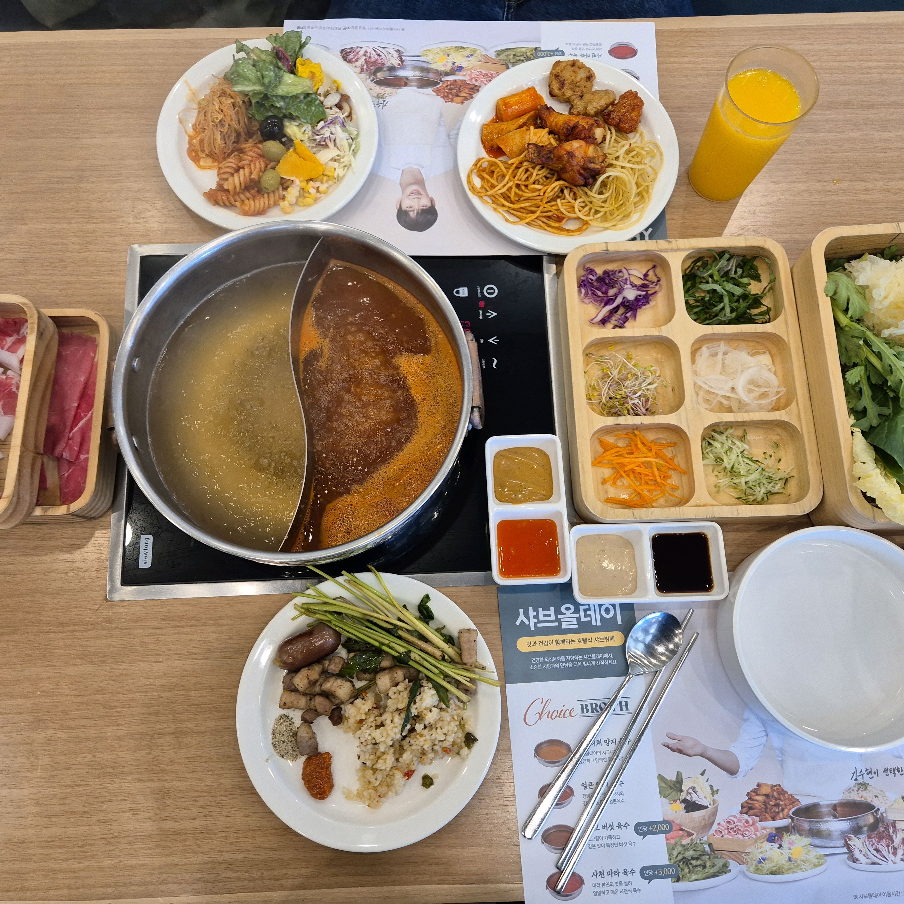 알차게 잘 먹었습니다~ - 제주 도남 맛집 샤브올데이 제주도남점