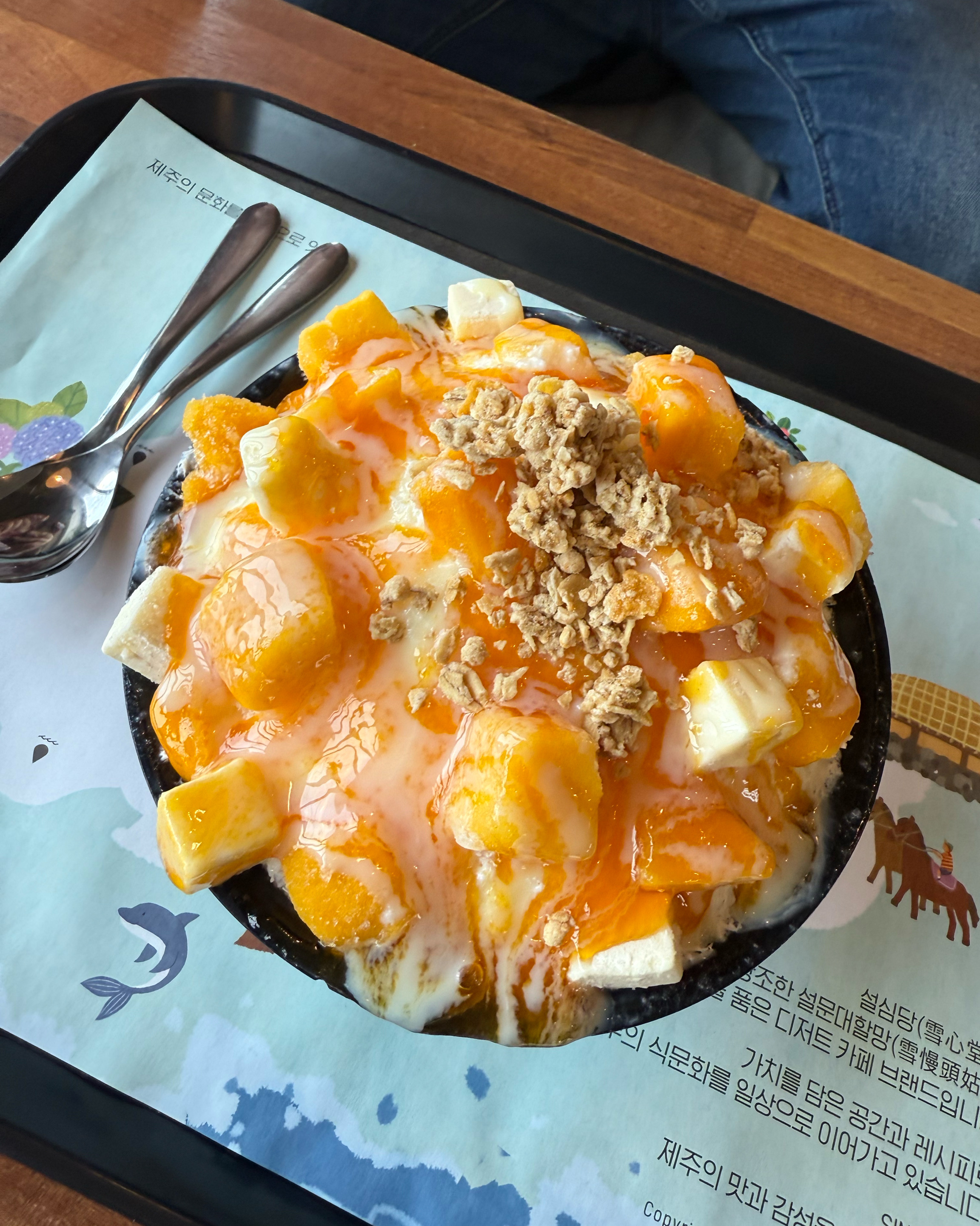 바다뷰 빙수 맛집이예요!!! - 제주 맛집 제주설심당 본점