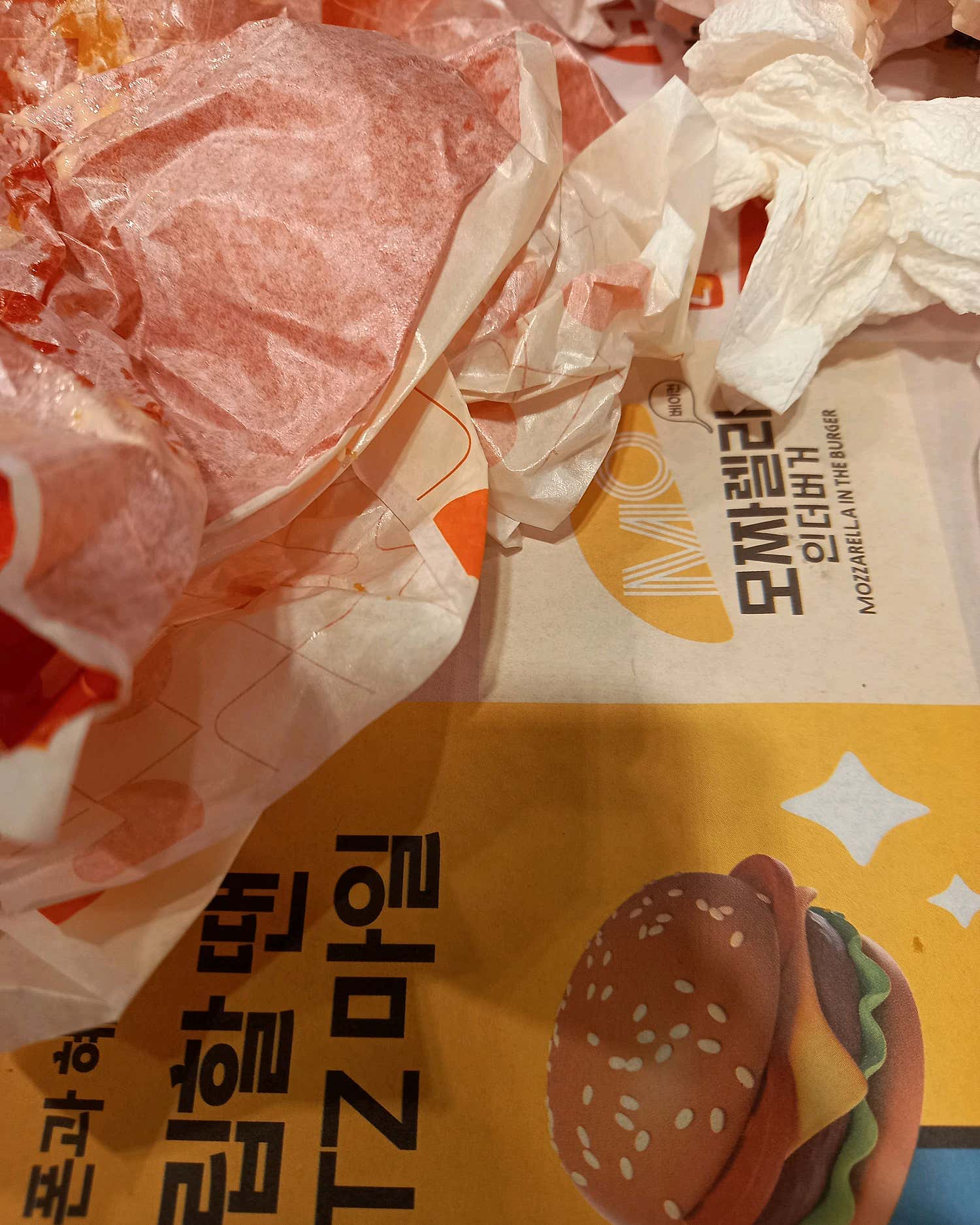 스마일365한의원