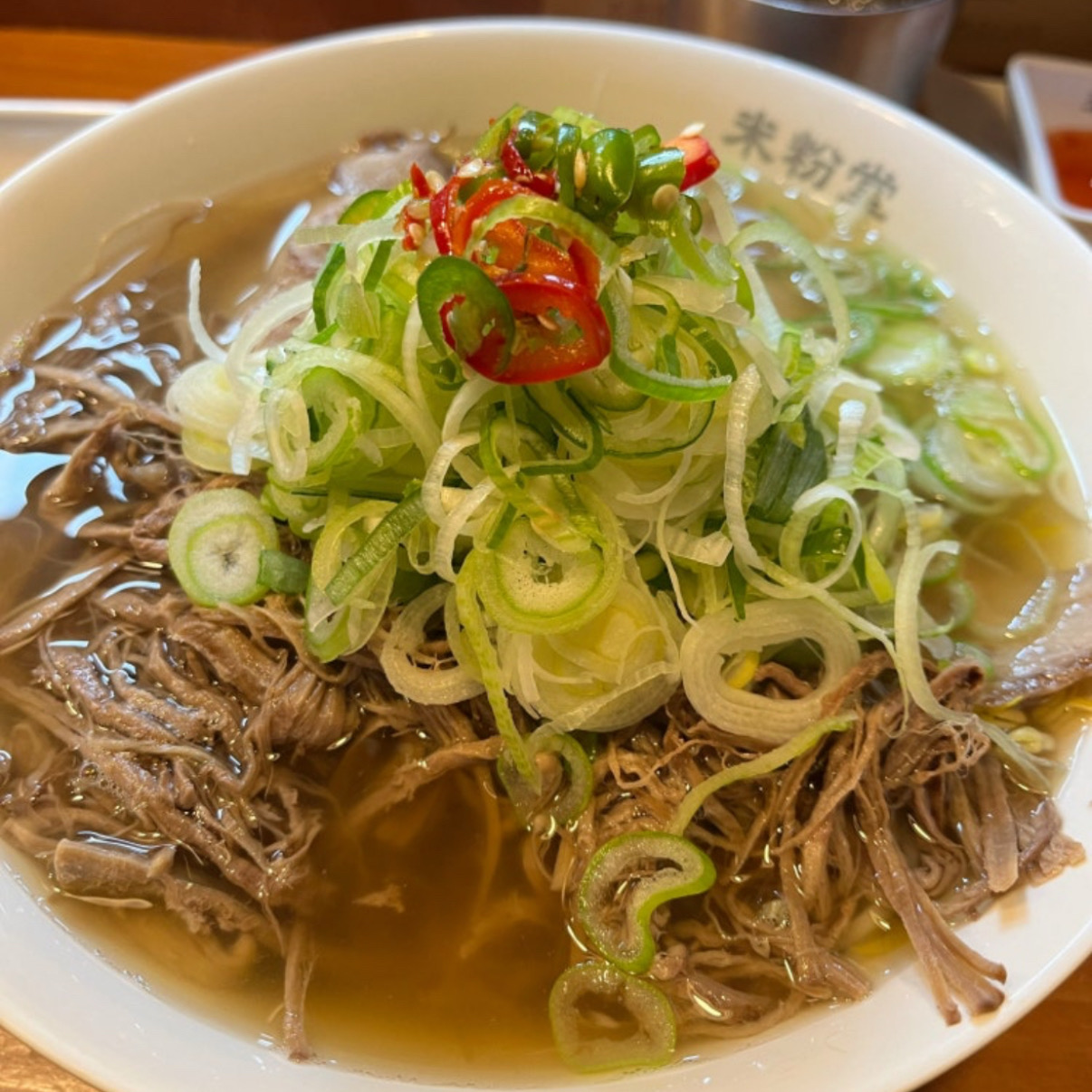 쌀국수는 여기아니면 안먹어요! - 노원역 맛집 미분당 상계점