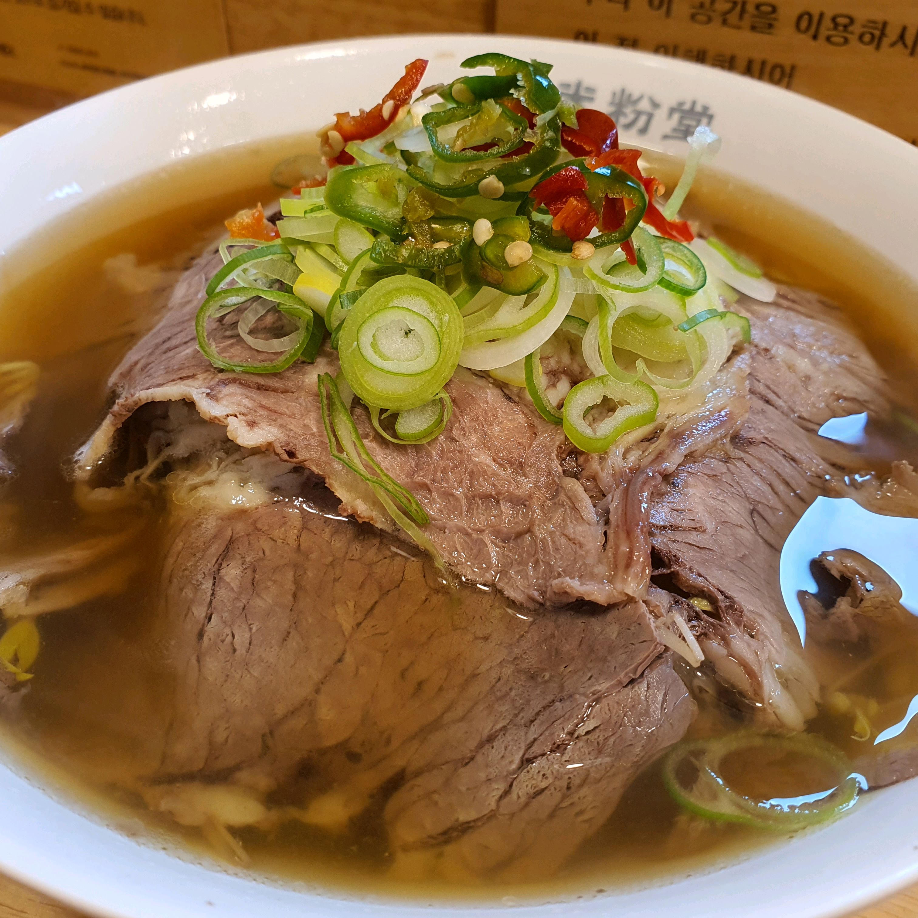 김포시청점은 처음 가보았는데 국물이 간간하고 맛있어요~^^ - 사우역 맛집 미분당 김포시청점