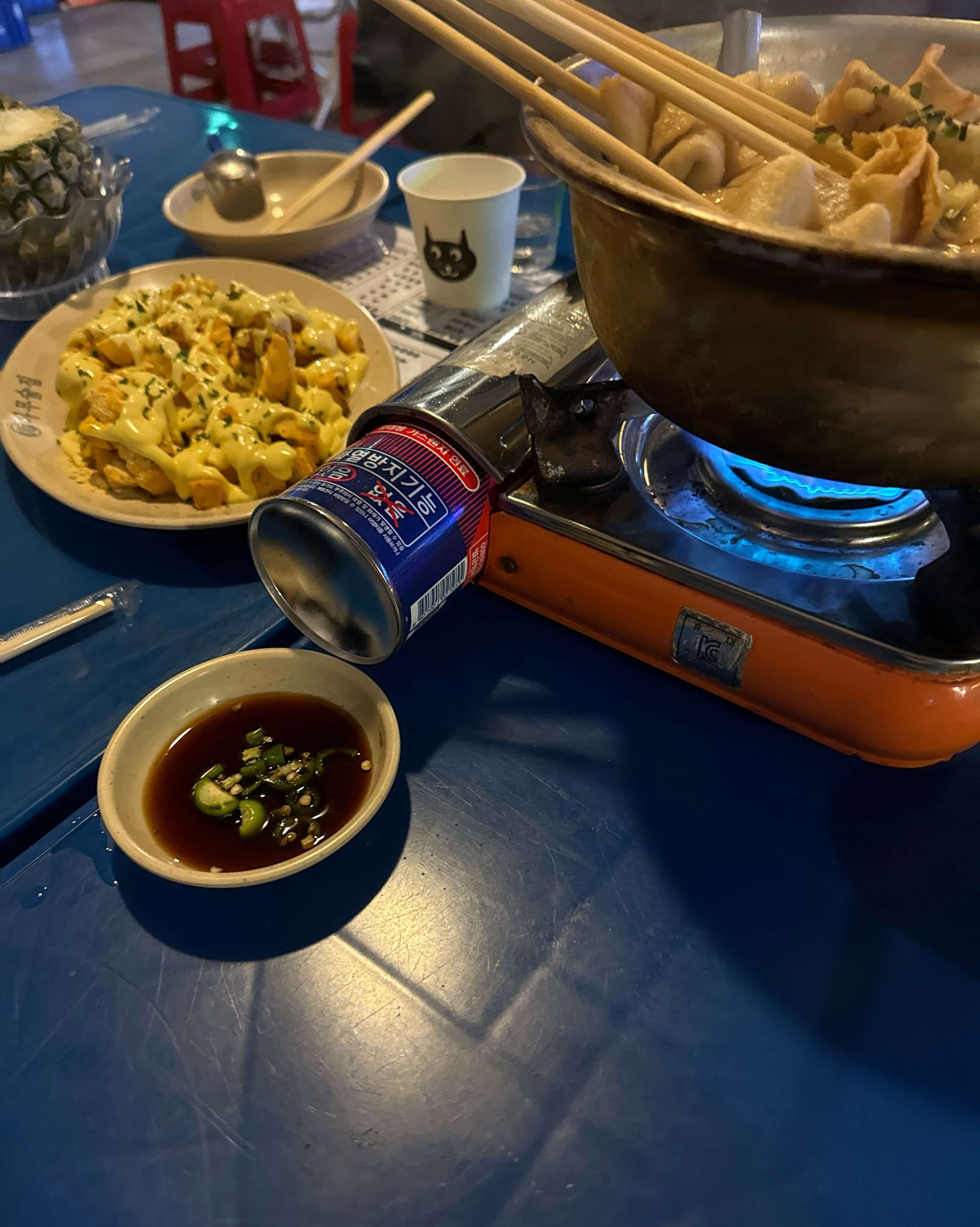 서현역 맛집 아무술집 서현점 내돈내산 리얼후기