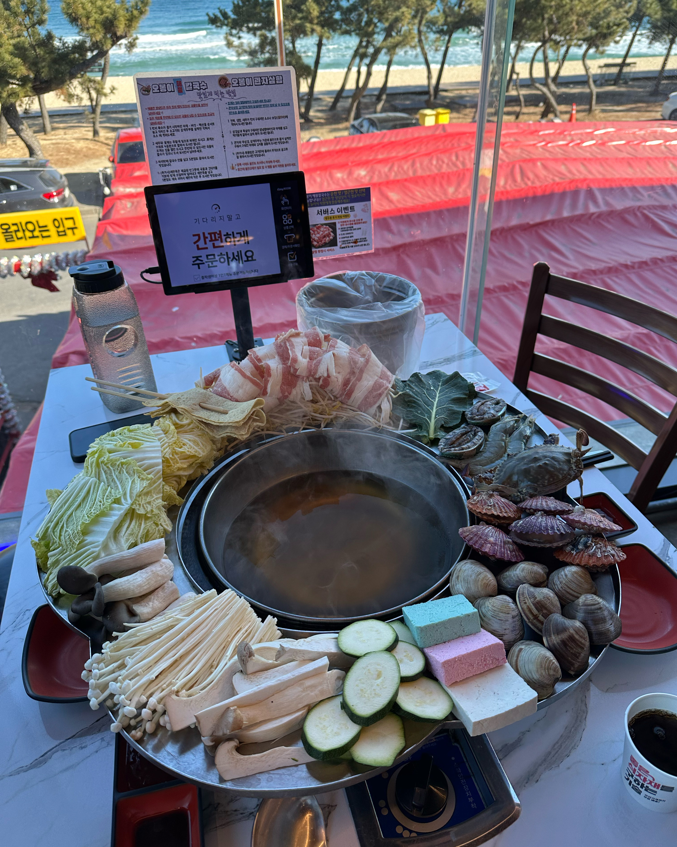 [강릉 맛집 오봉이해물칼국수 강릉본점] 직접 가본 로컬 리뷰
