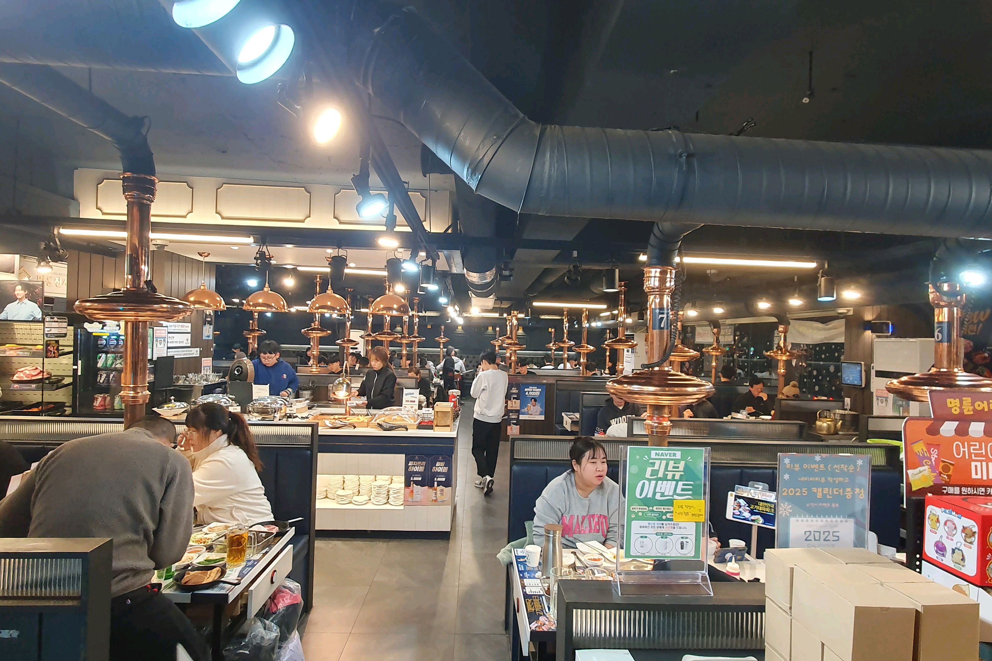 너무 맛있게 잘먹었어요 고기 질도 좋고 종류도 다양하고 사이드들도 맛있었어요! - 하안동 맛집 명륜진사갈비 광명하안점