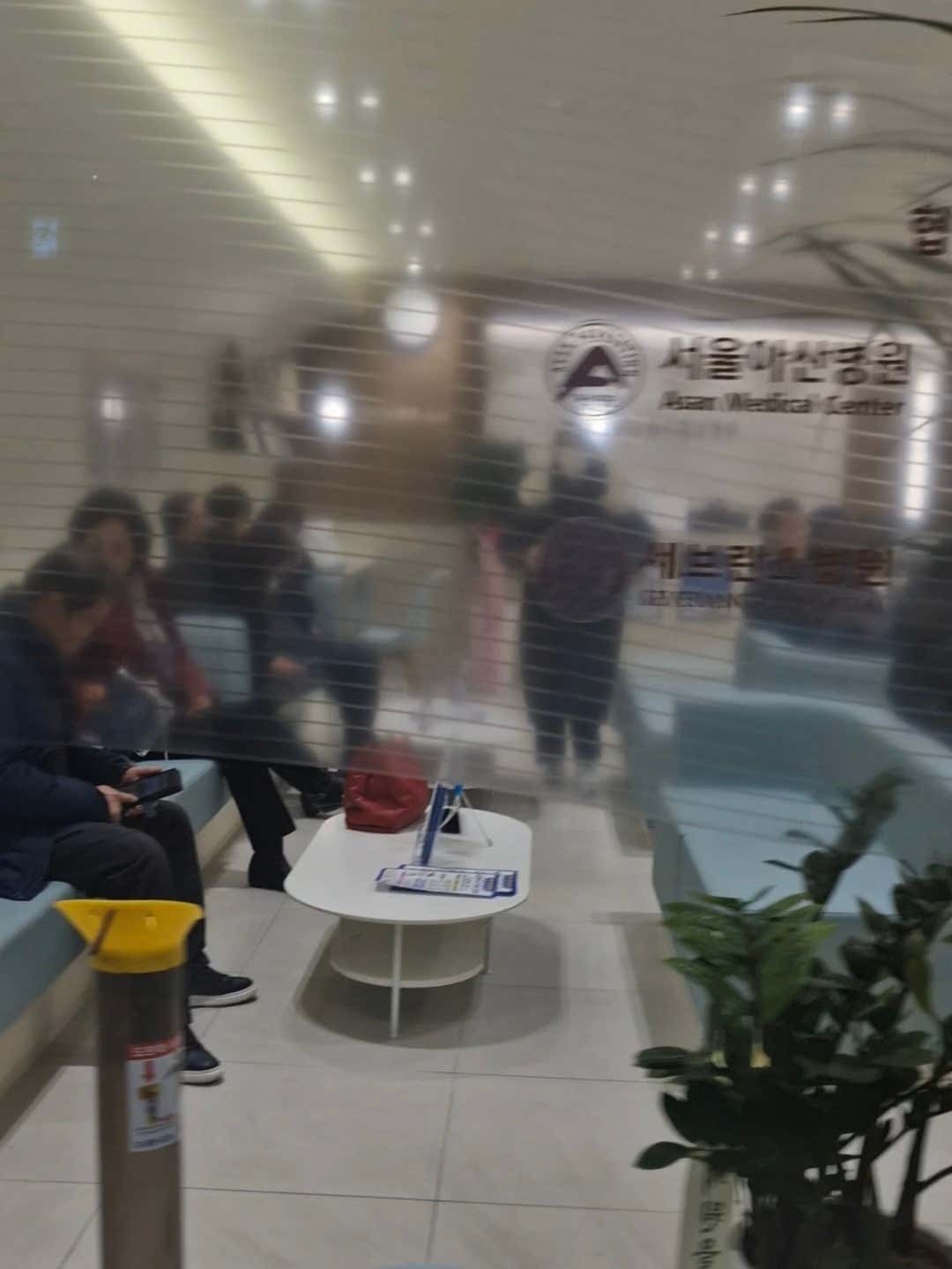 말바우큰사랑신경과의원