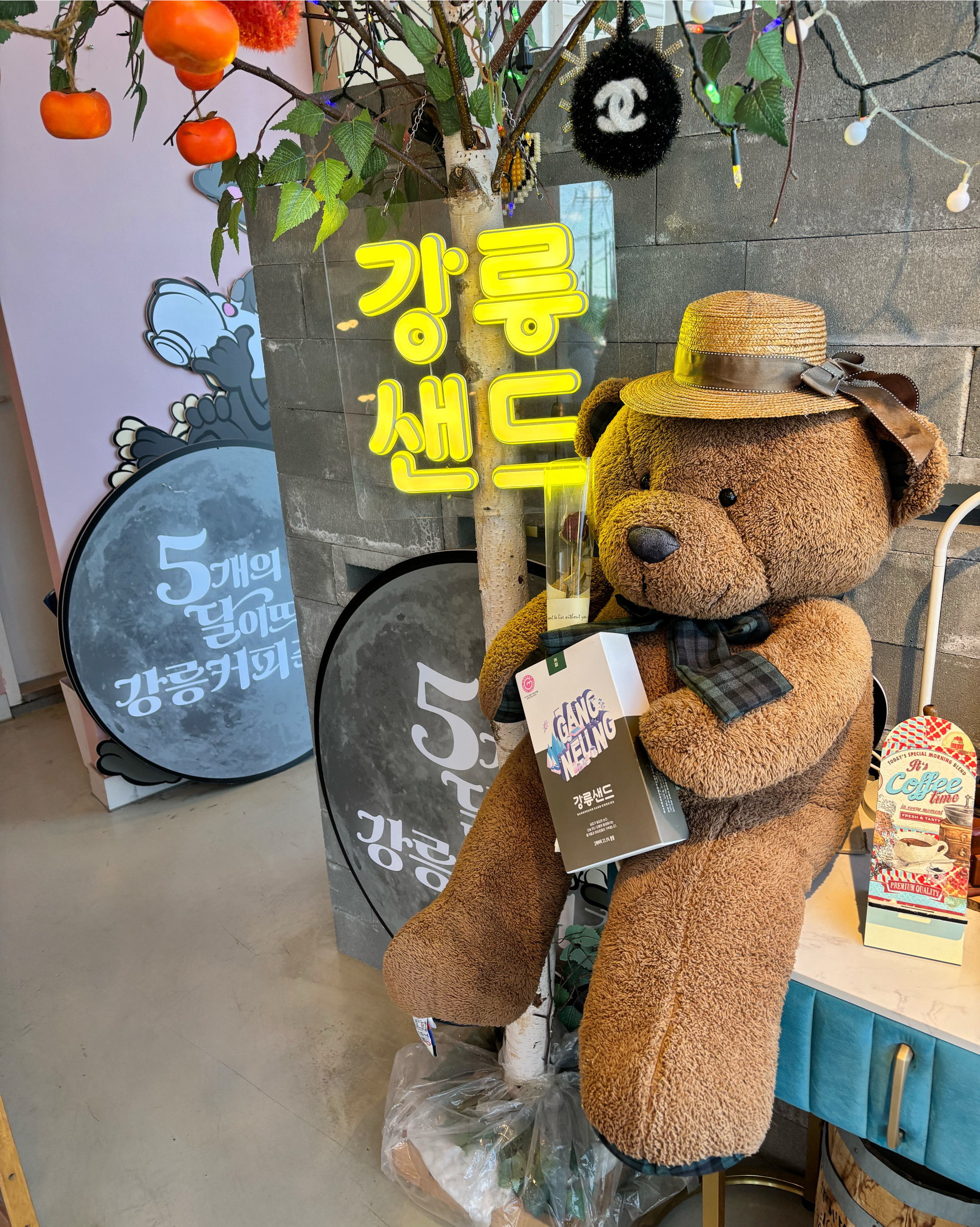 [강릉 맛집 강릉샌드 초당점] 직접 가본 로컬 리뷰