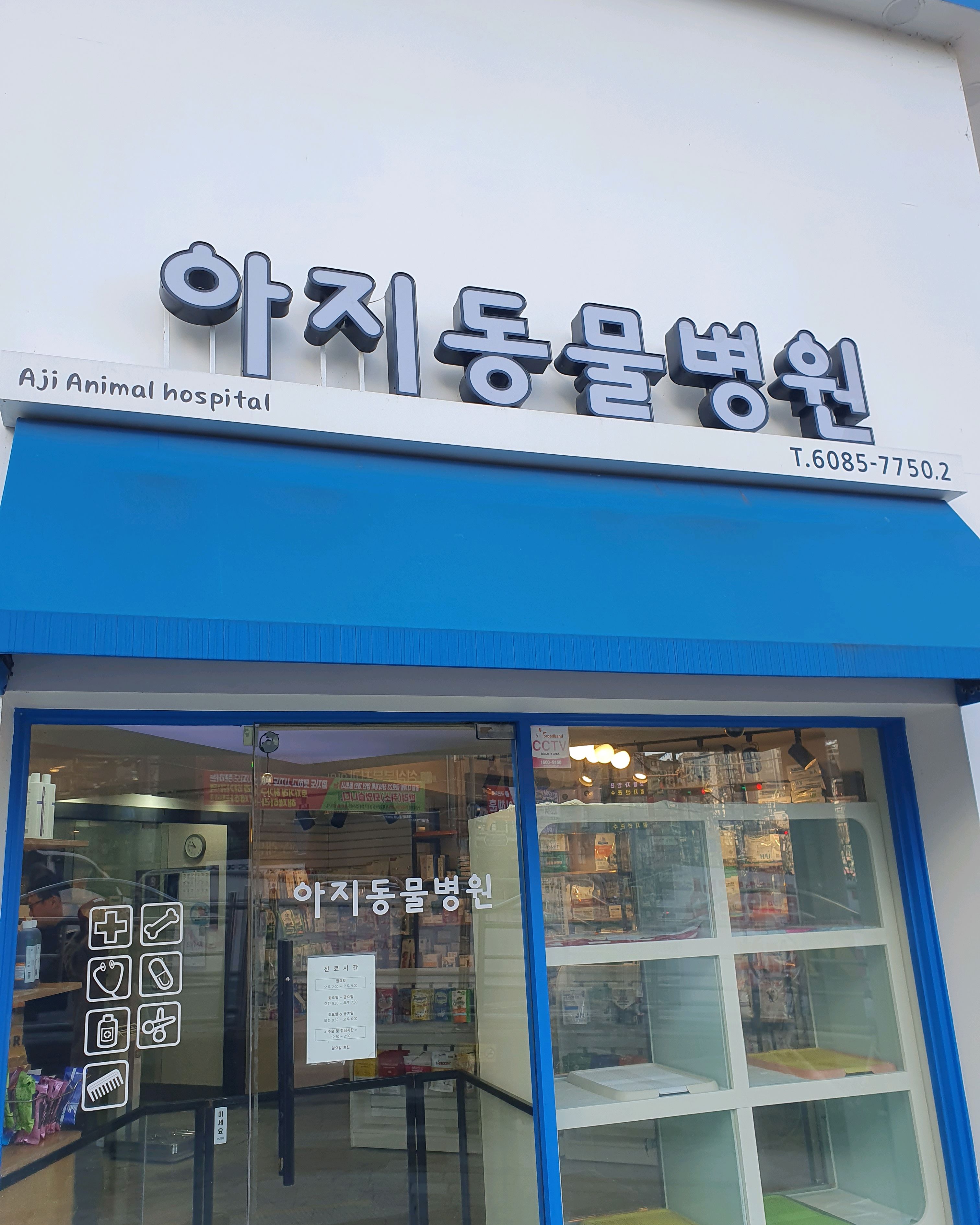 리뷰 사진 1