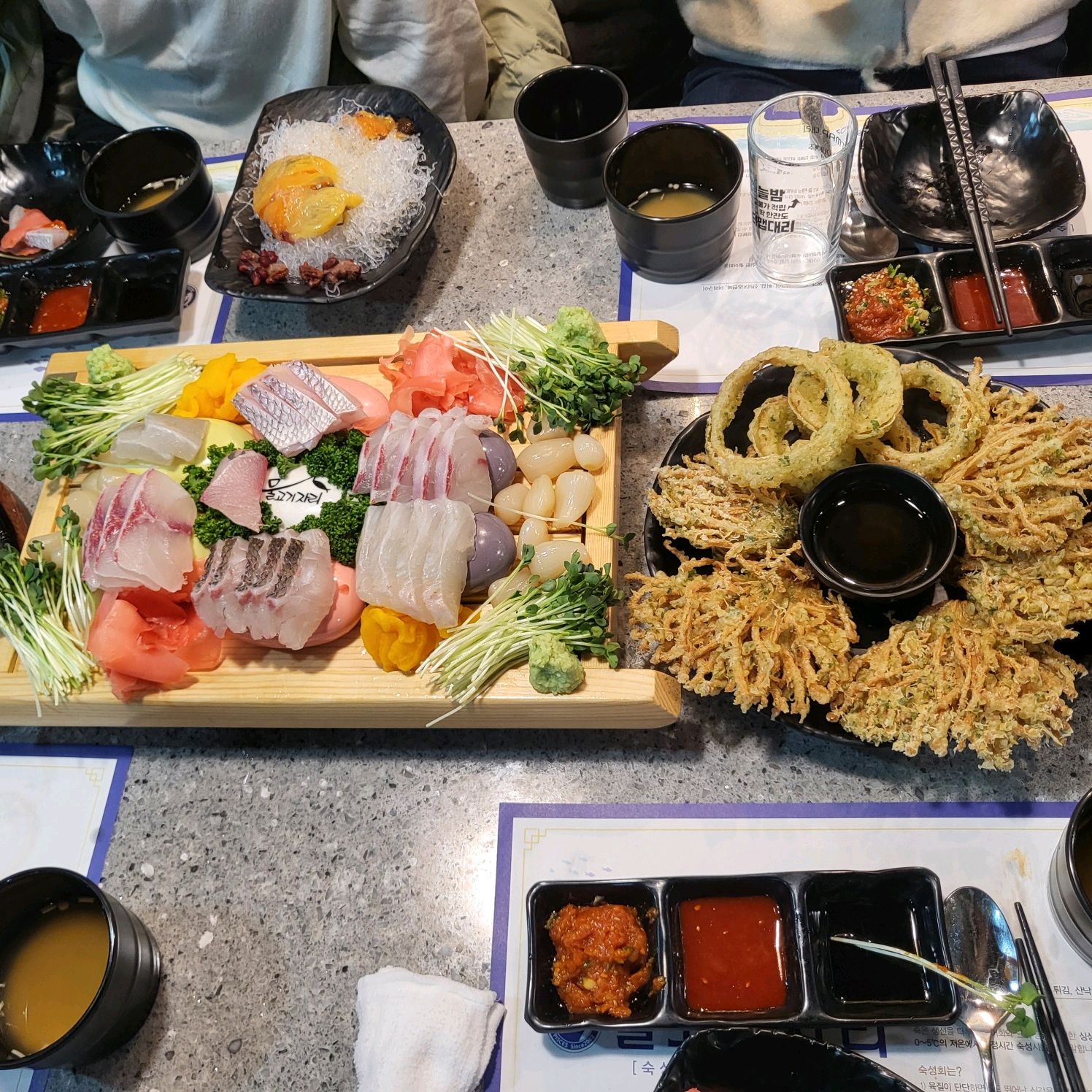 회가 너무 신선하고 맛있어요. - 야탑 맛집 물고기자리 야탑점