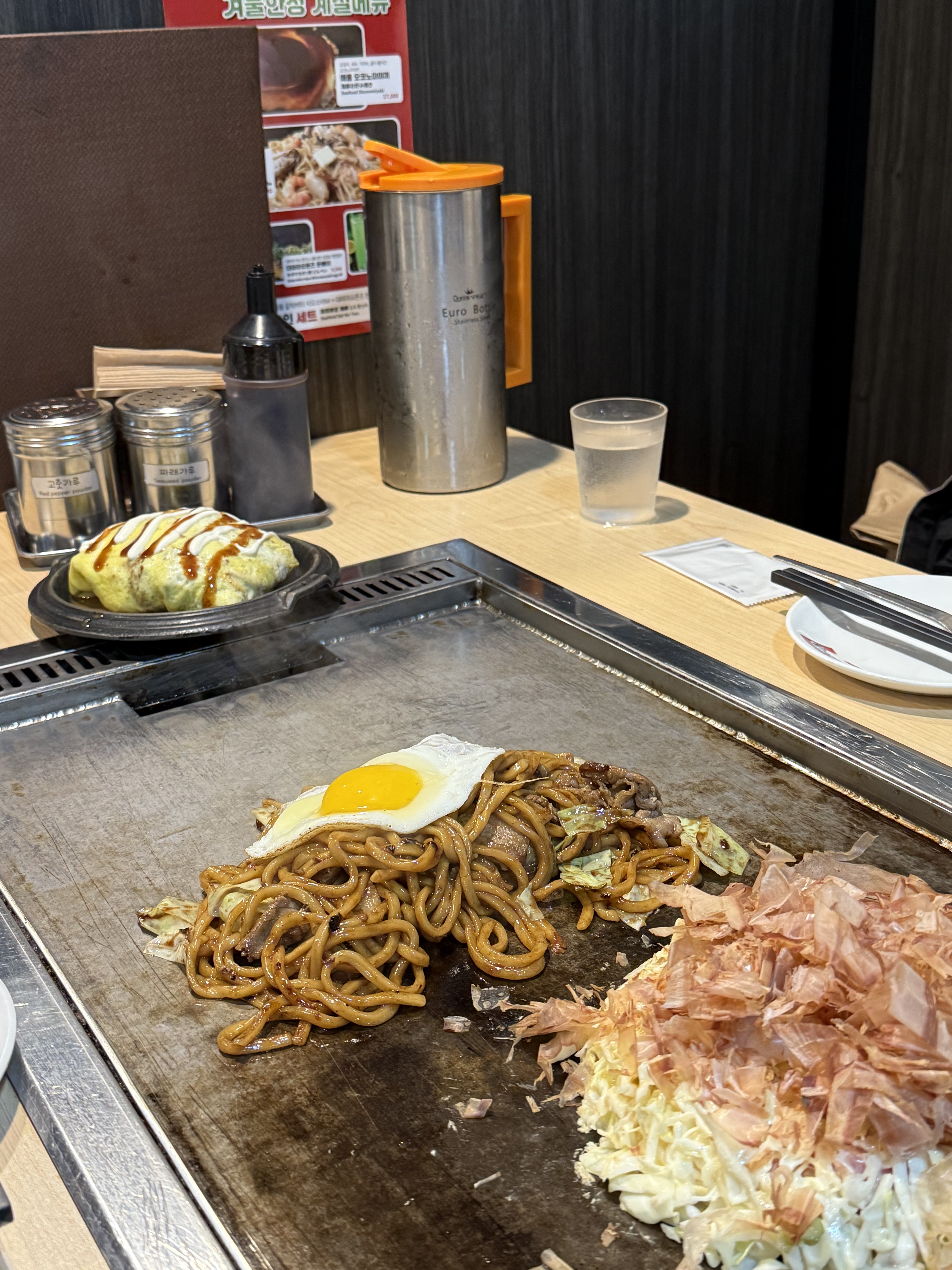 [명동 맛집 쯔루하시 후게츠 명동점] 직접 가본 로컬 리뷰