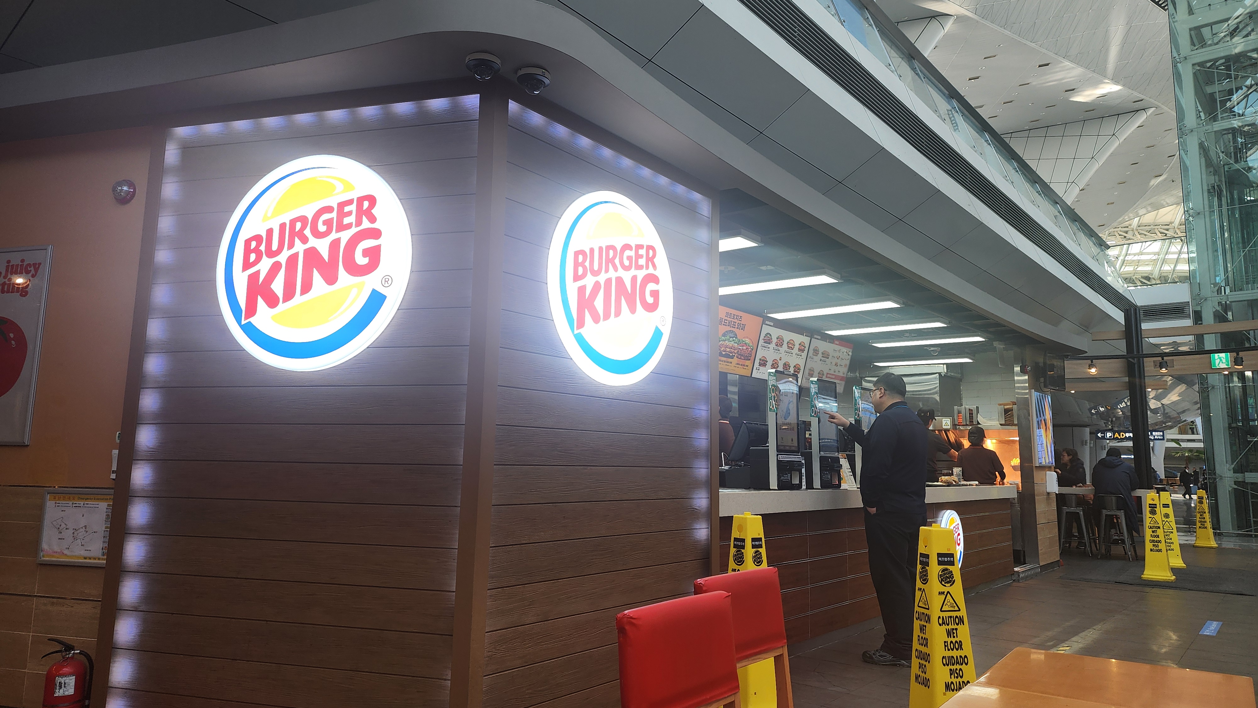 [인천공항 맛집 버거킹 인천공항교통센터1점] 직접 가본 로컬 리뷰
