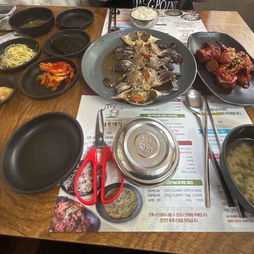 게장 땡길때 방문 하는 곳이예요 짜지않고 너무 맛있어용 !! - 인천 맛집 옹기꽃게장