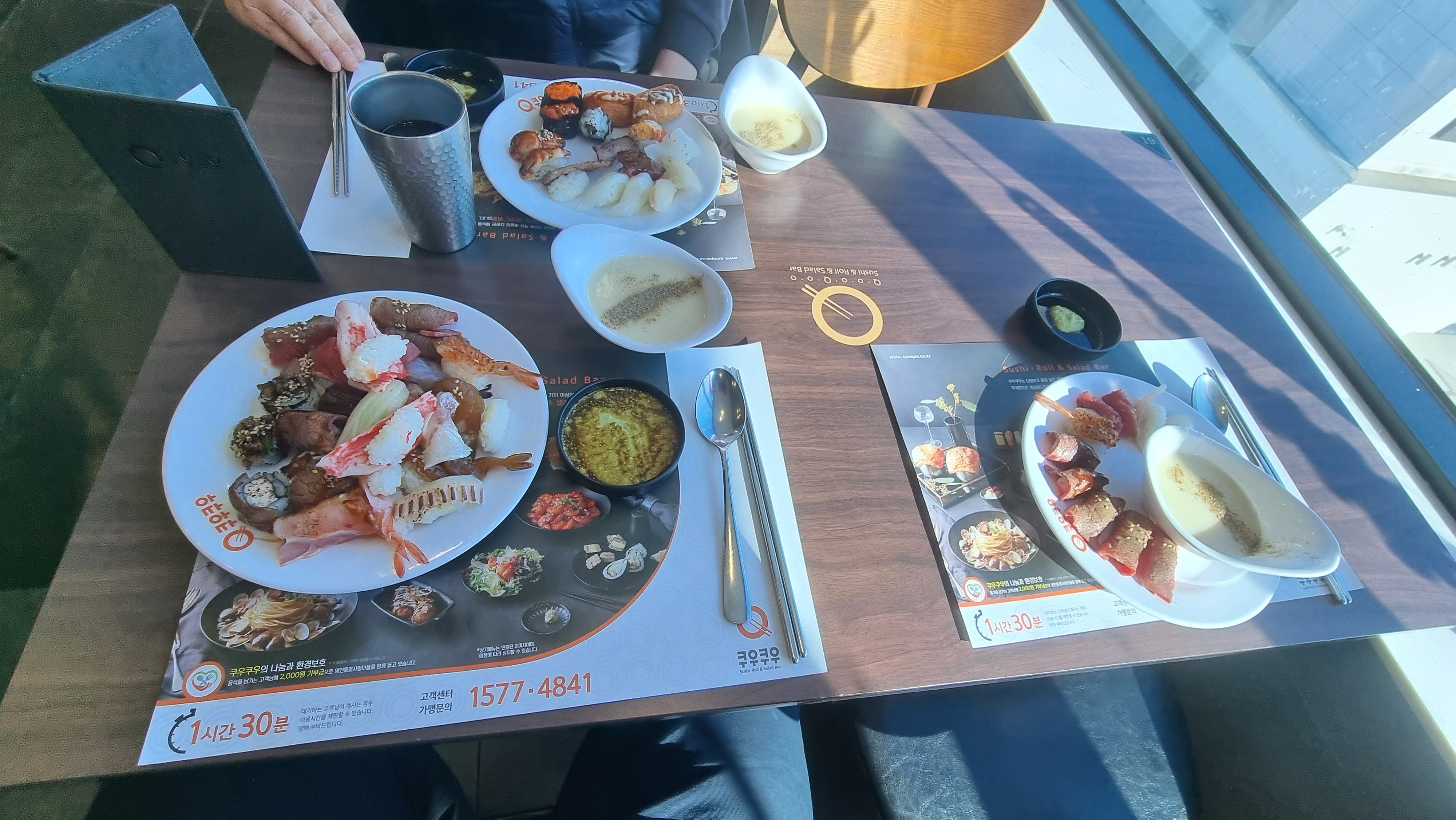 울산동구에서 제일 핫한곳이에요~^^ - 울산 동구 맛집 쿠우쿠우 울산동구점
