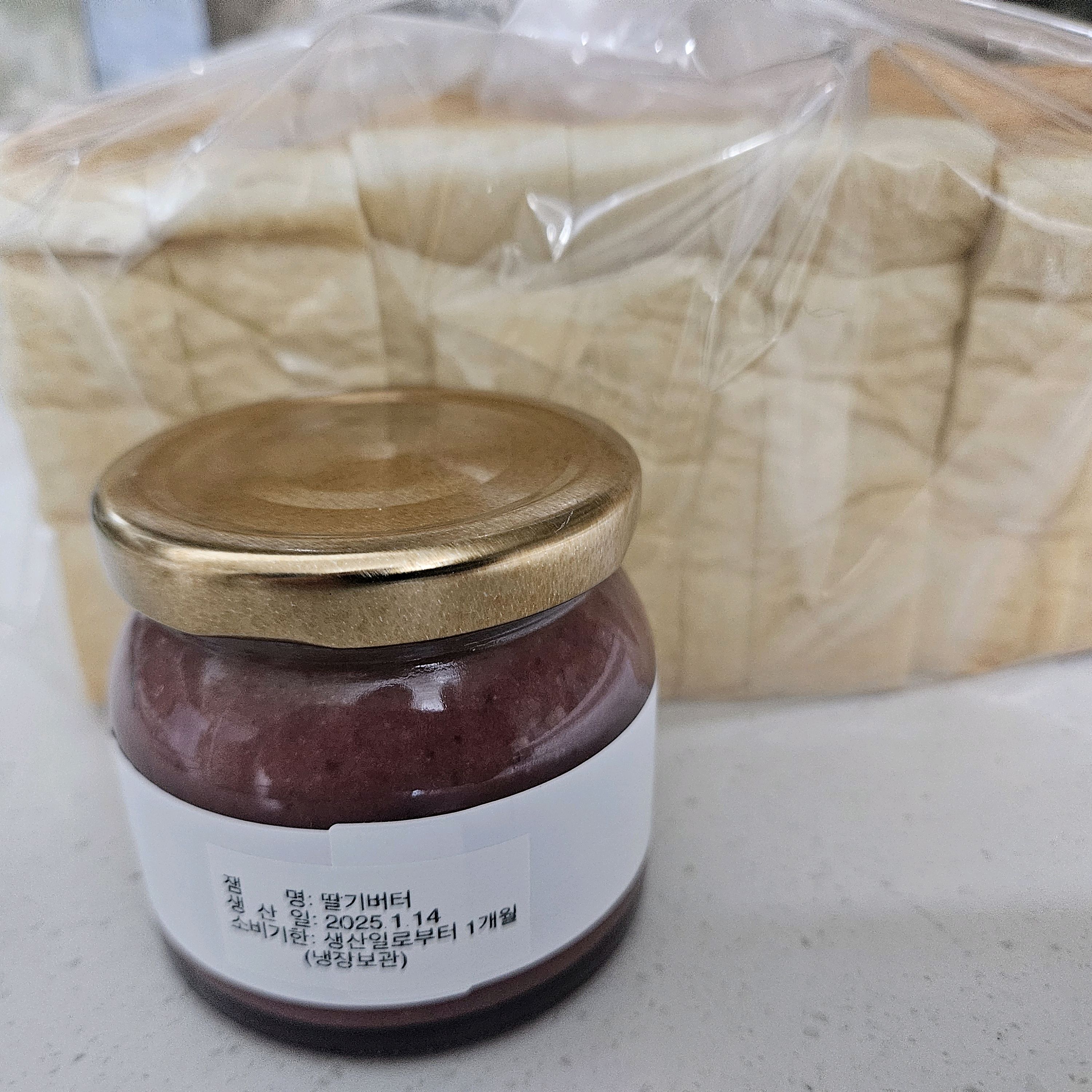 너무너무 맛 있어요~ - 고속터미널 맛집 화이트리에 반포본점