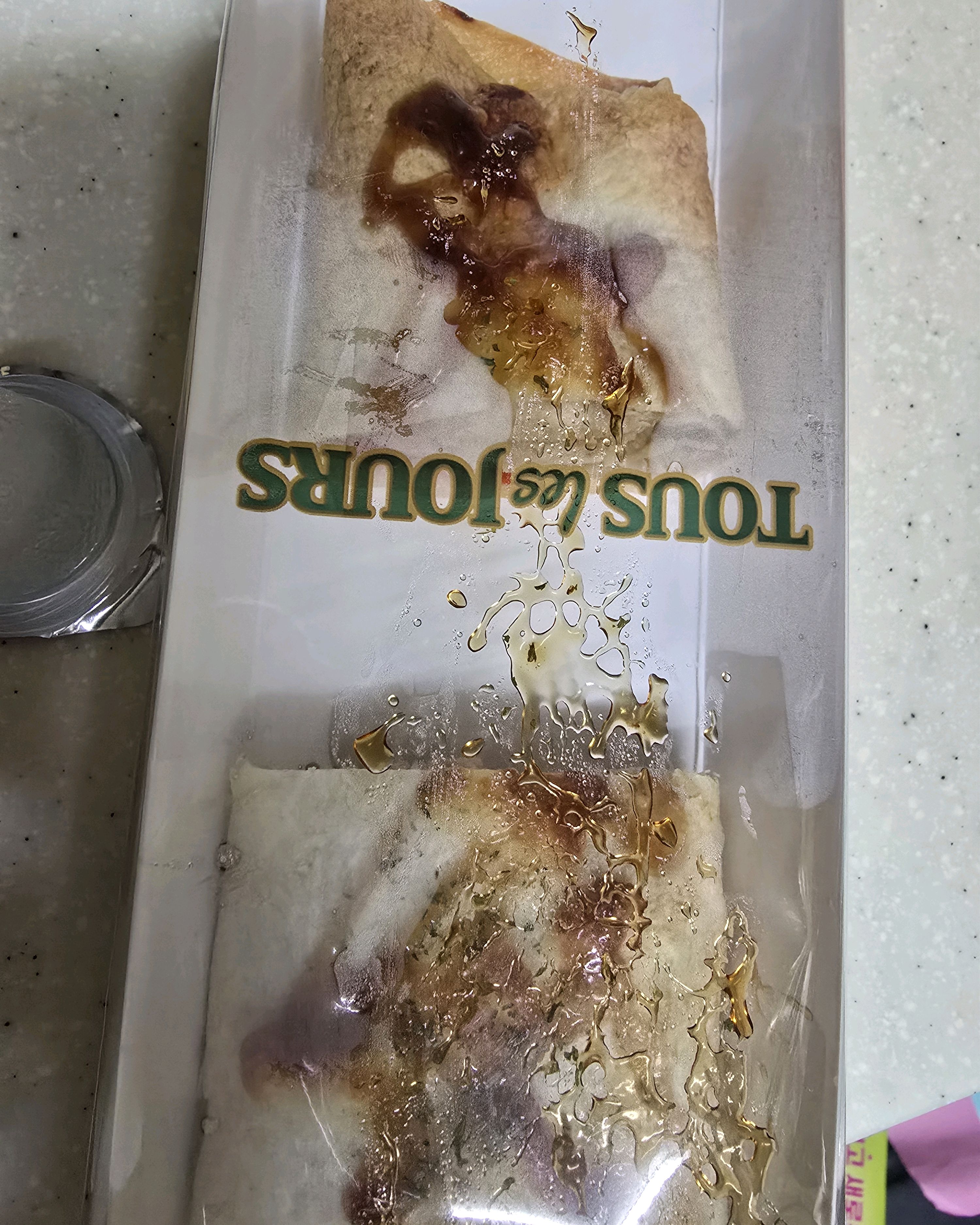 오리역 맛집 뚜레쥬르 성남하나로마트점 내돈내산 방문후기