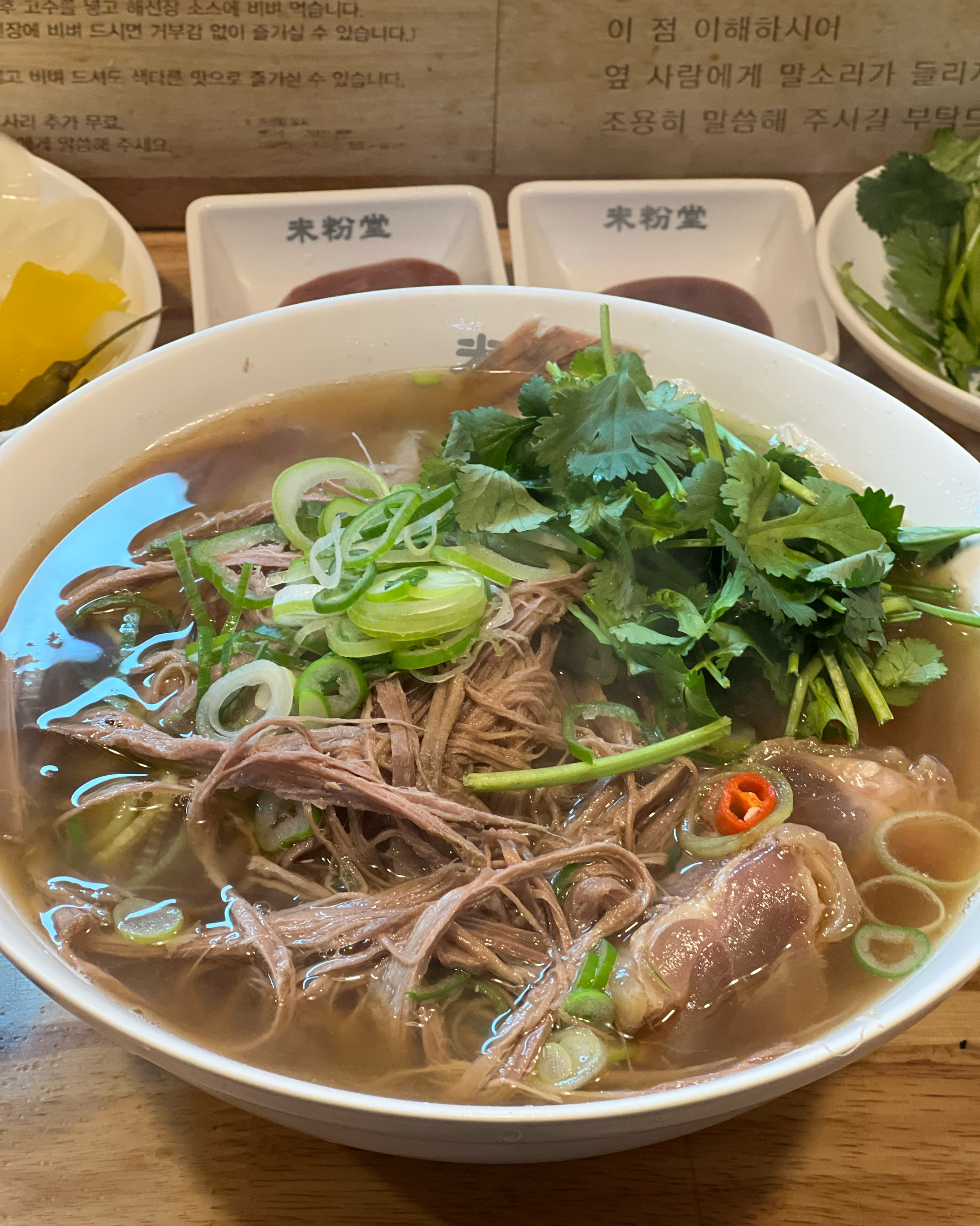 혼밥하기 좋아요~^^ - 무실동 맛집 미분당 원주점