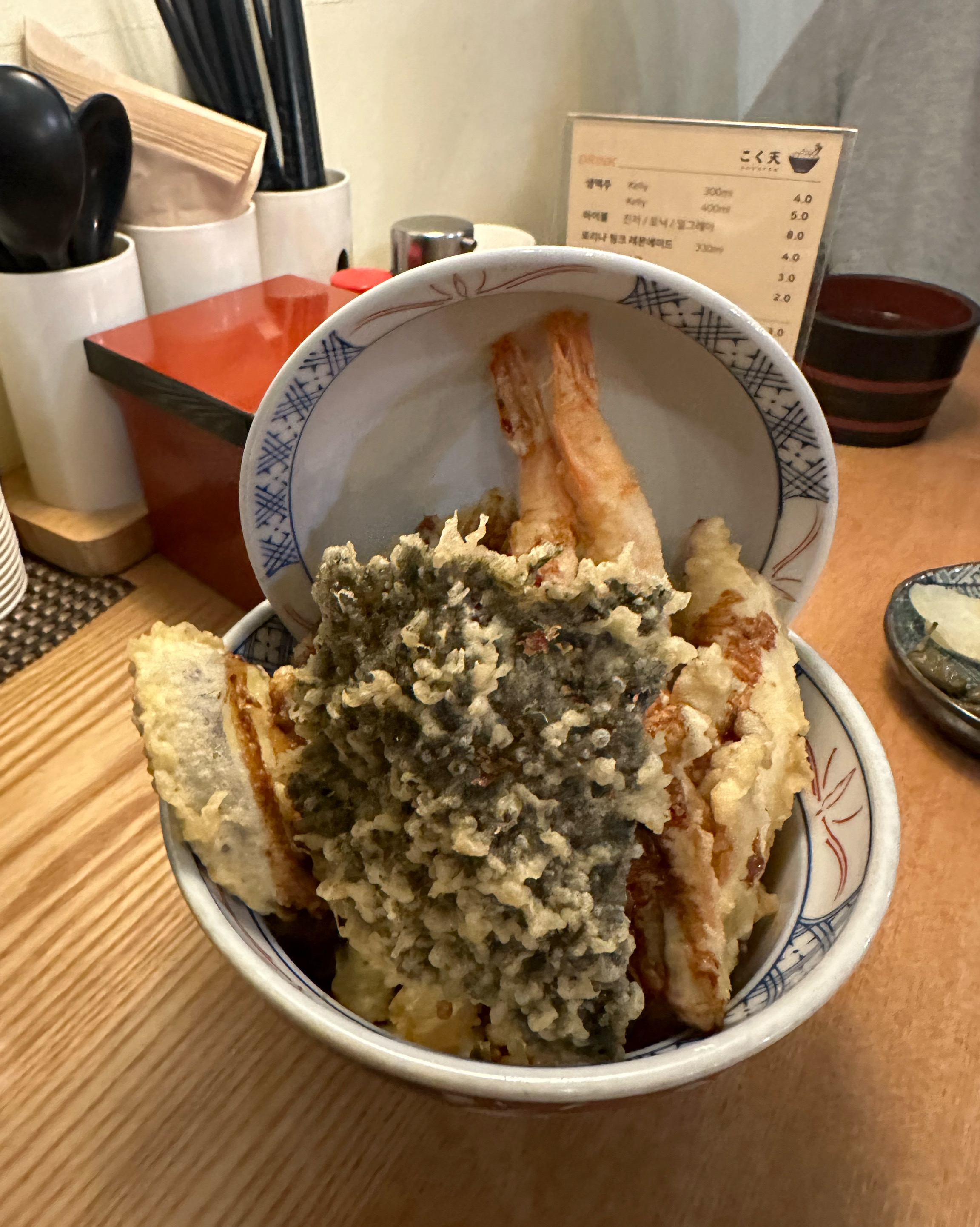 정자역 맛집 고쿠텐 본점 내돈내산 방문리뷰