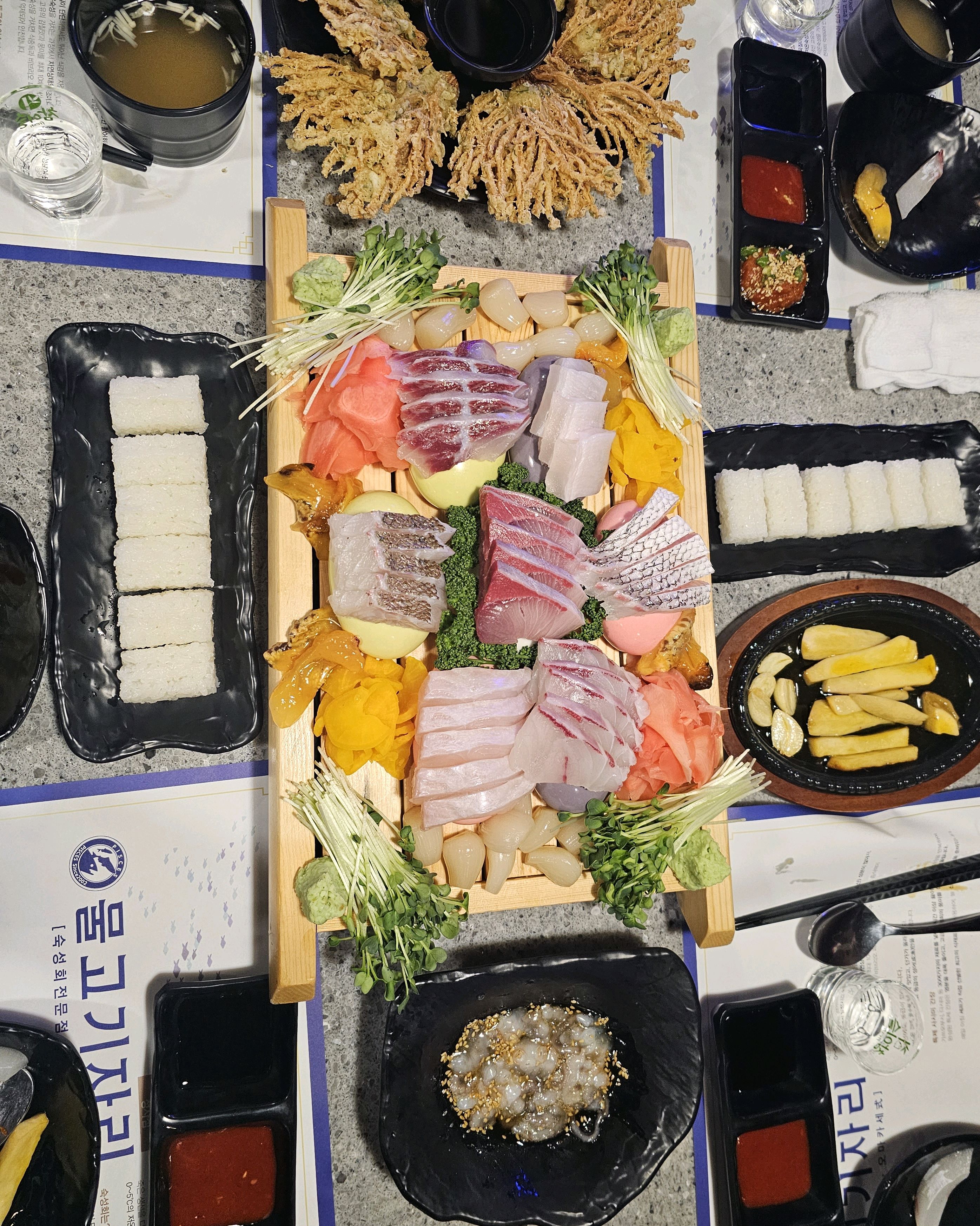 맛있어요~ 회가 신선하고 사장님 친절하셔요~! - 야탑 맛집 물고기자리 야탑점