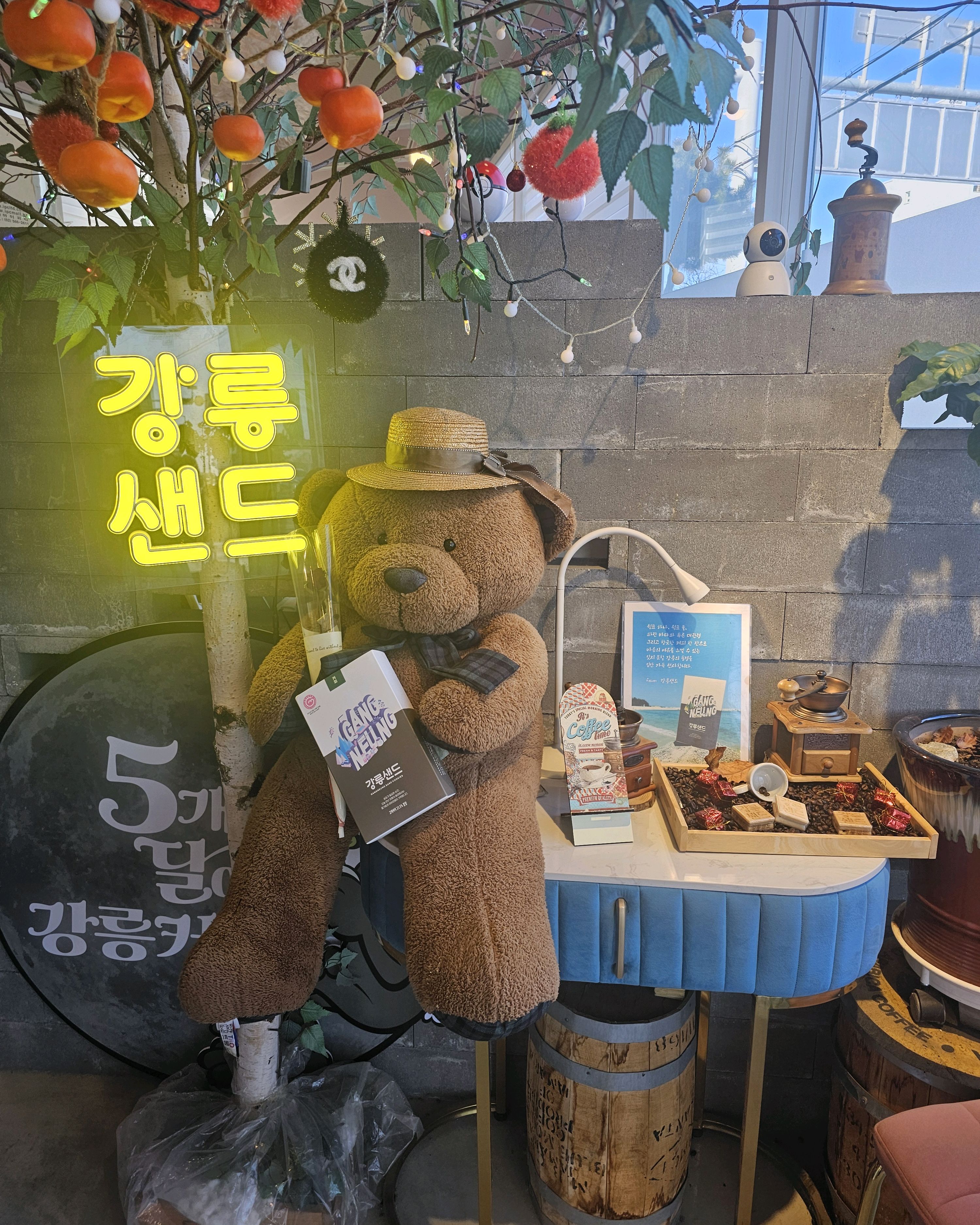 [강릉 맛집 강릉샌드 초당점] 직접 가본 로컬 리뷰