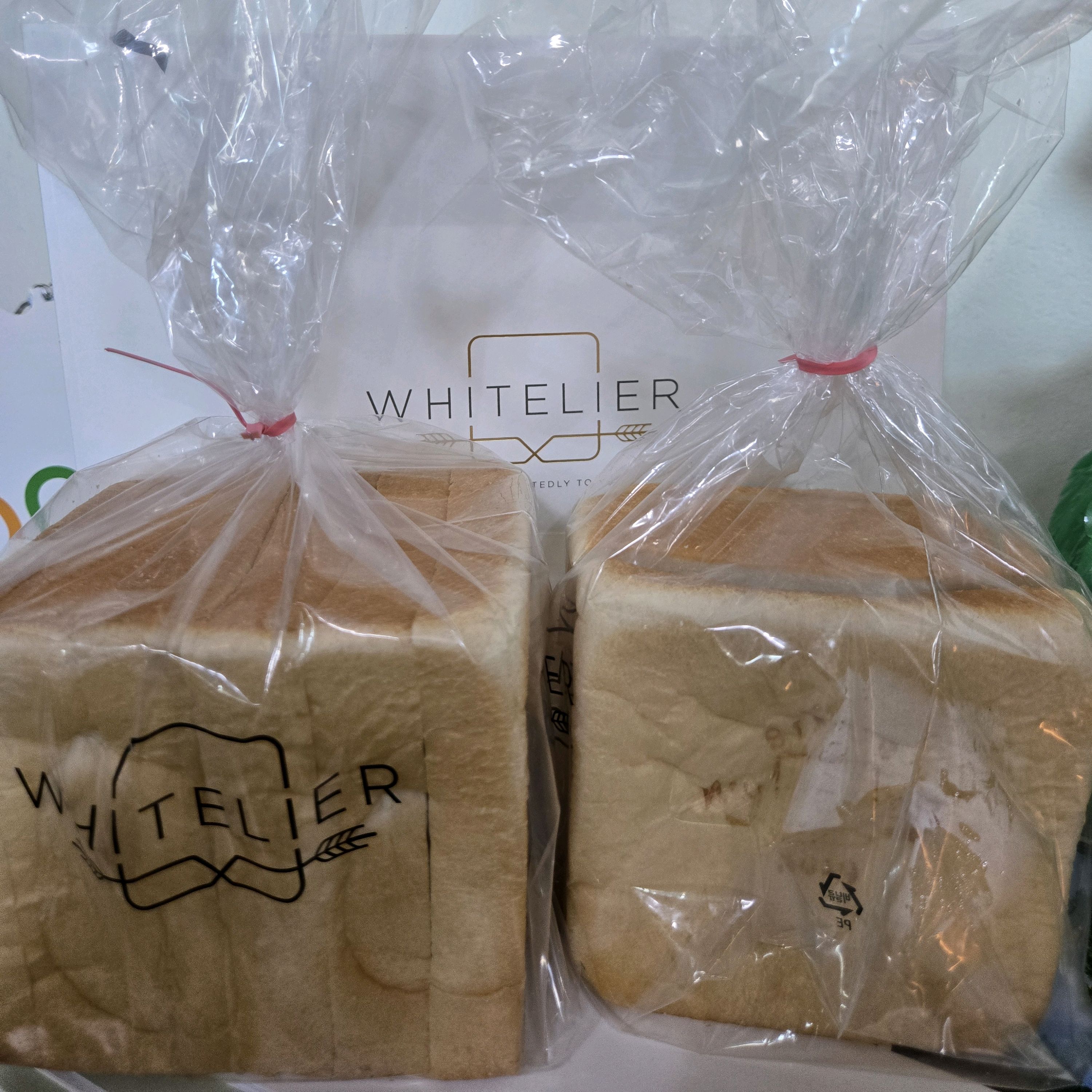 식빵 별로 안좋아하는데, 에르메스 식빵 이건 먹어요~ㅋㅋ - 대구 중구 맛집 화이트리에 청라언덕점