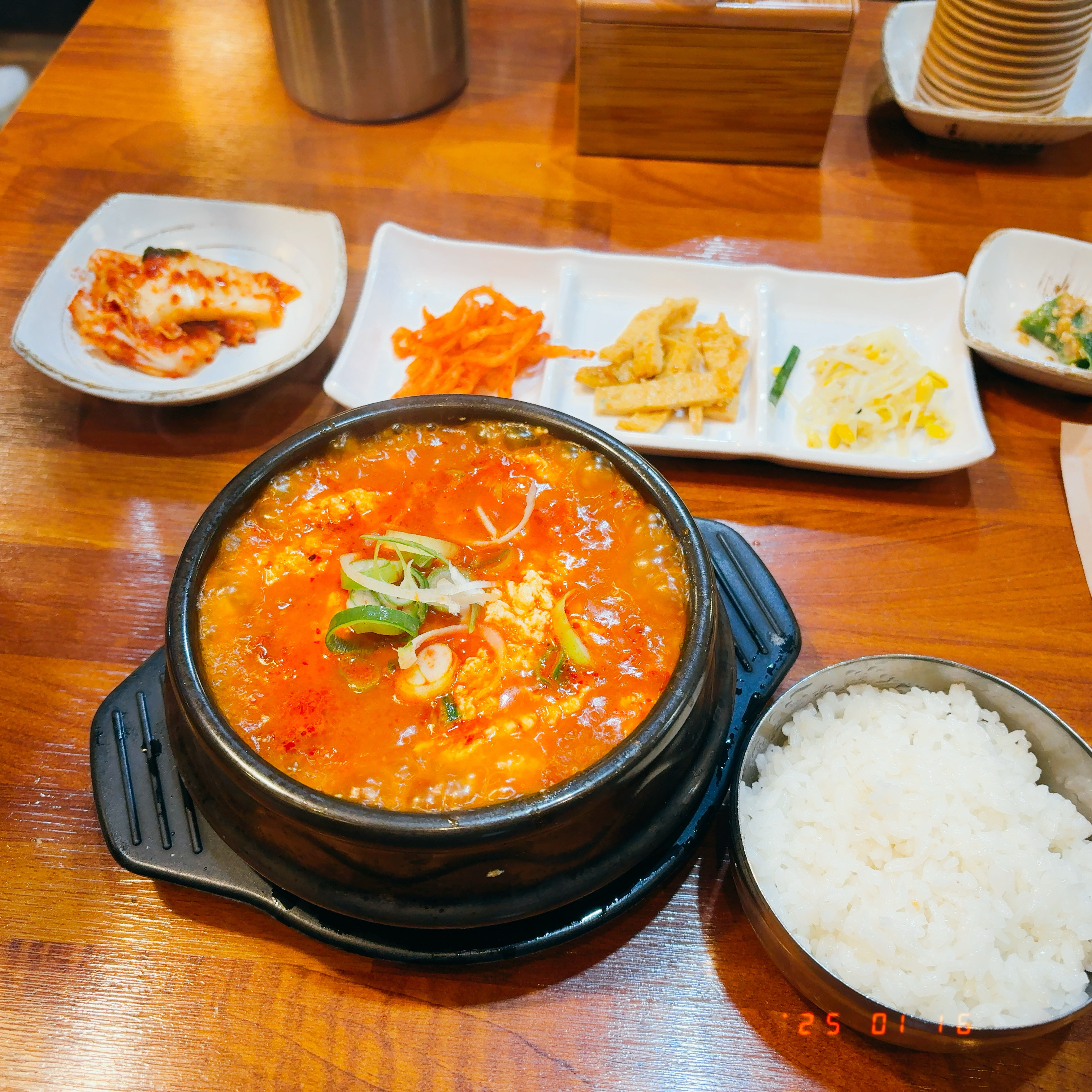 미금역 맛집 분당두부 내돈내산 최신리뷰