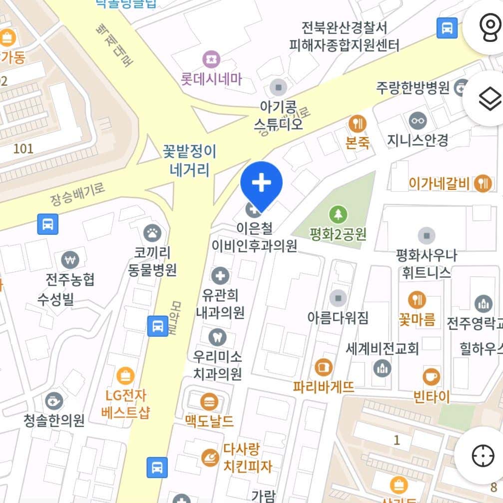 평화비뇨기과의원