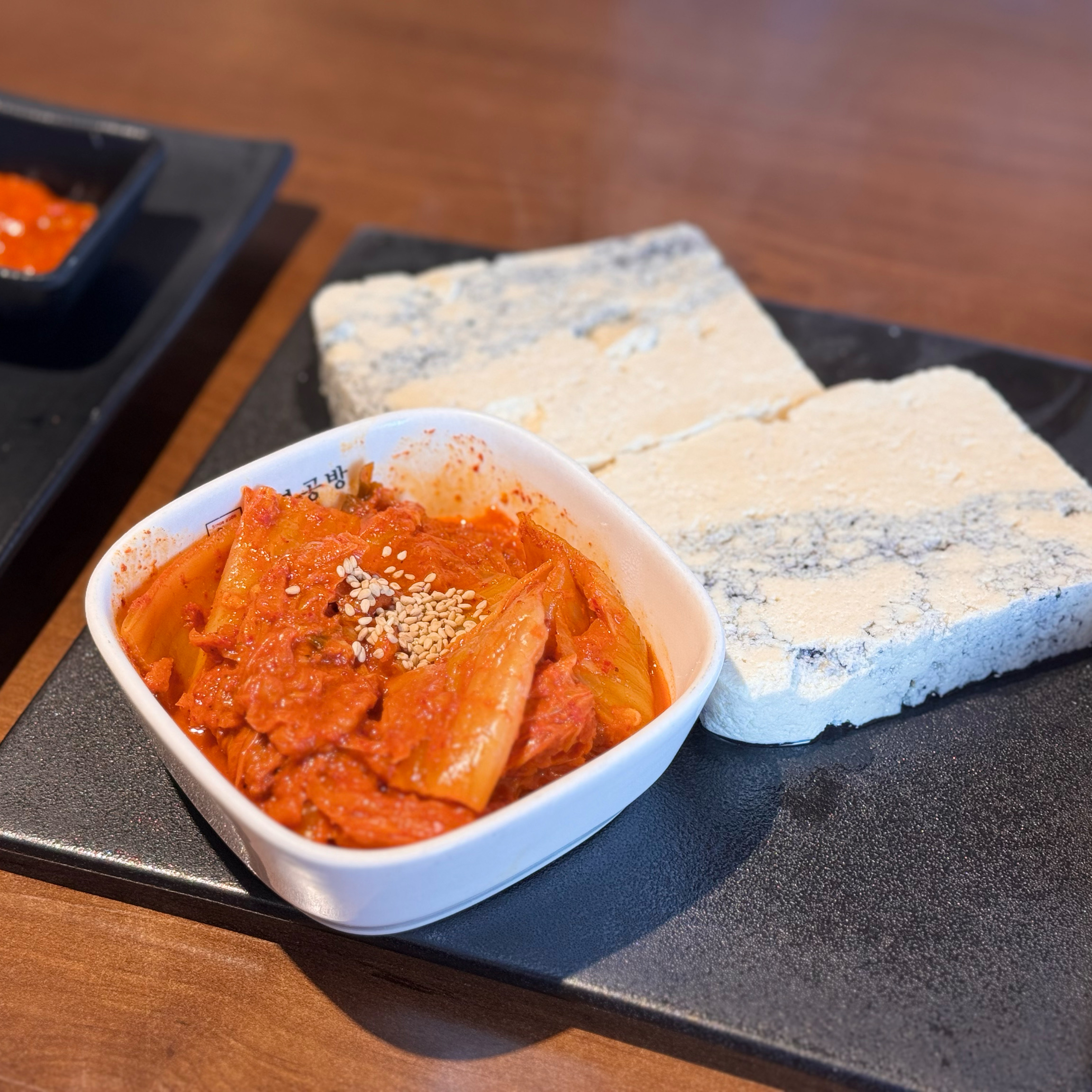 정자역 맛집 두부공방 내돈내산 방문후기